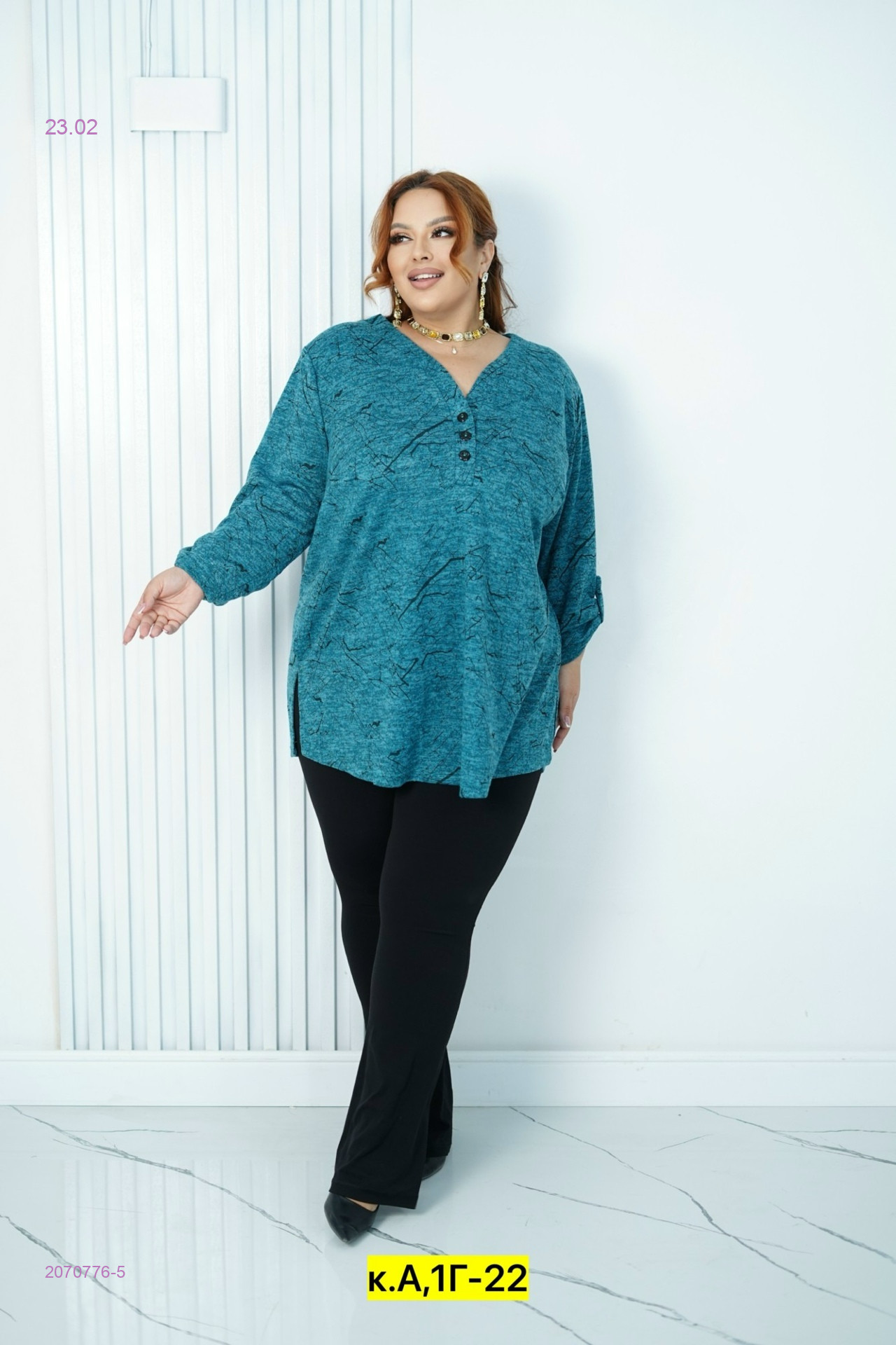 Блузка 2070776-5