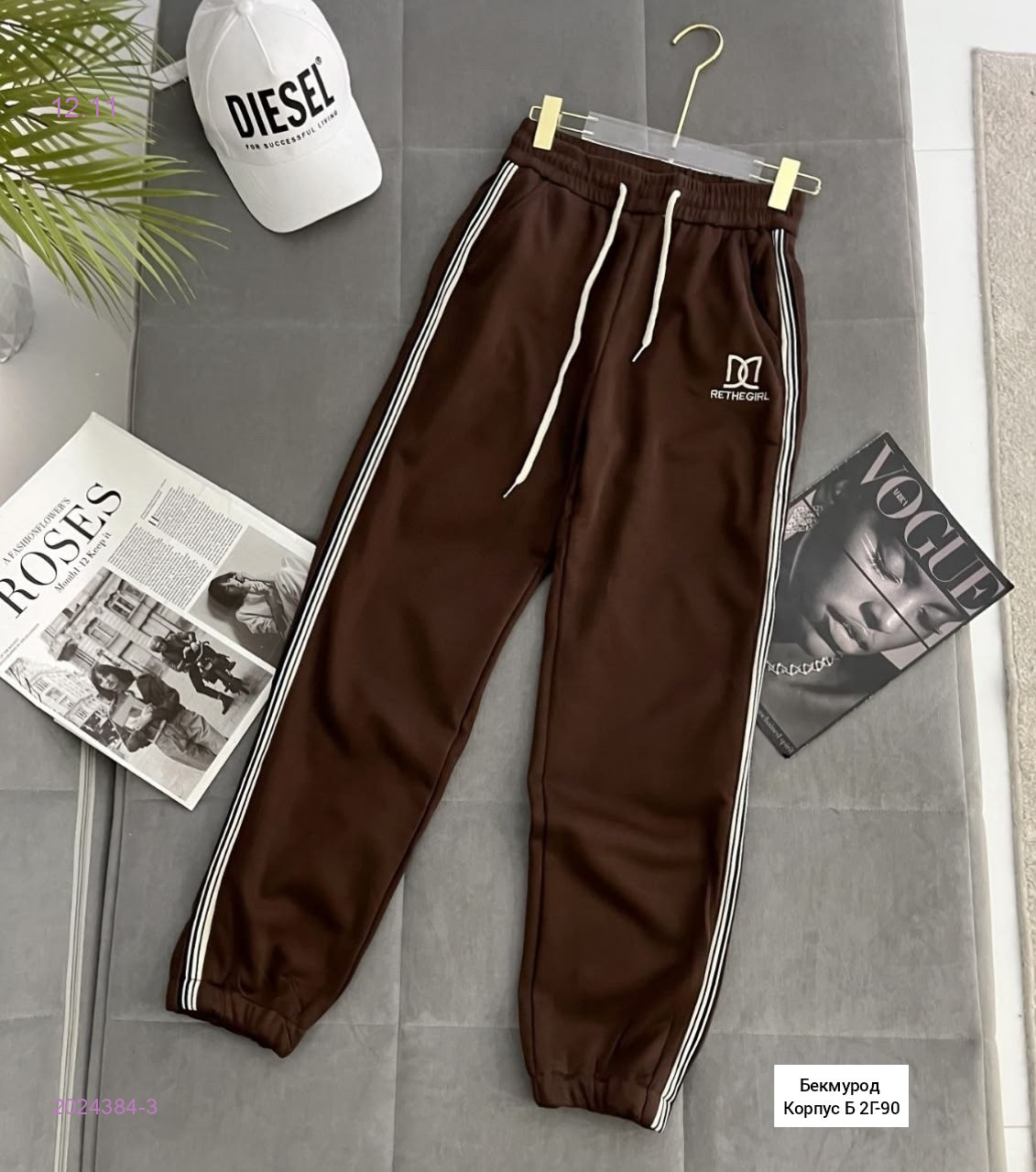 Брюки с мехом 2024384-3