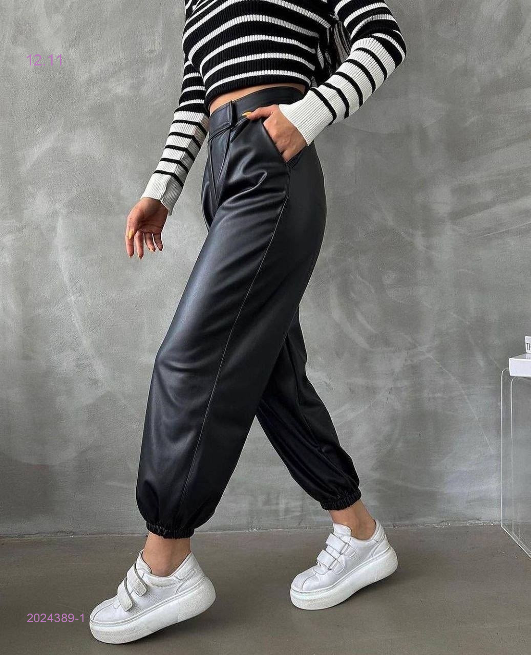 Штаны с начесом 2024389-1