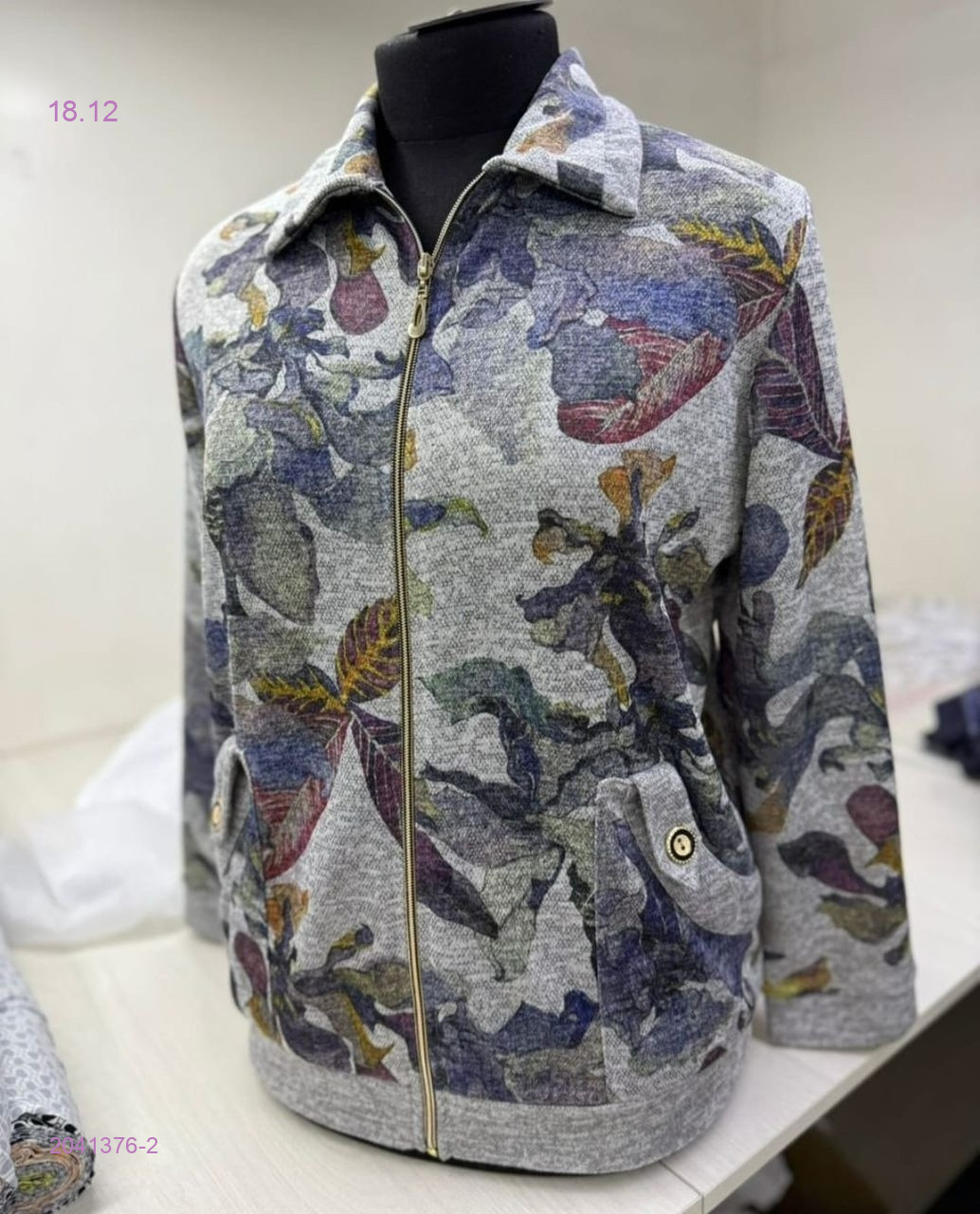 Кофта 2041376-2