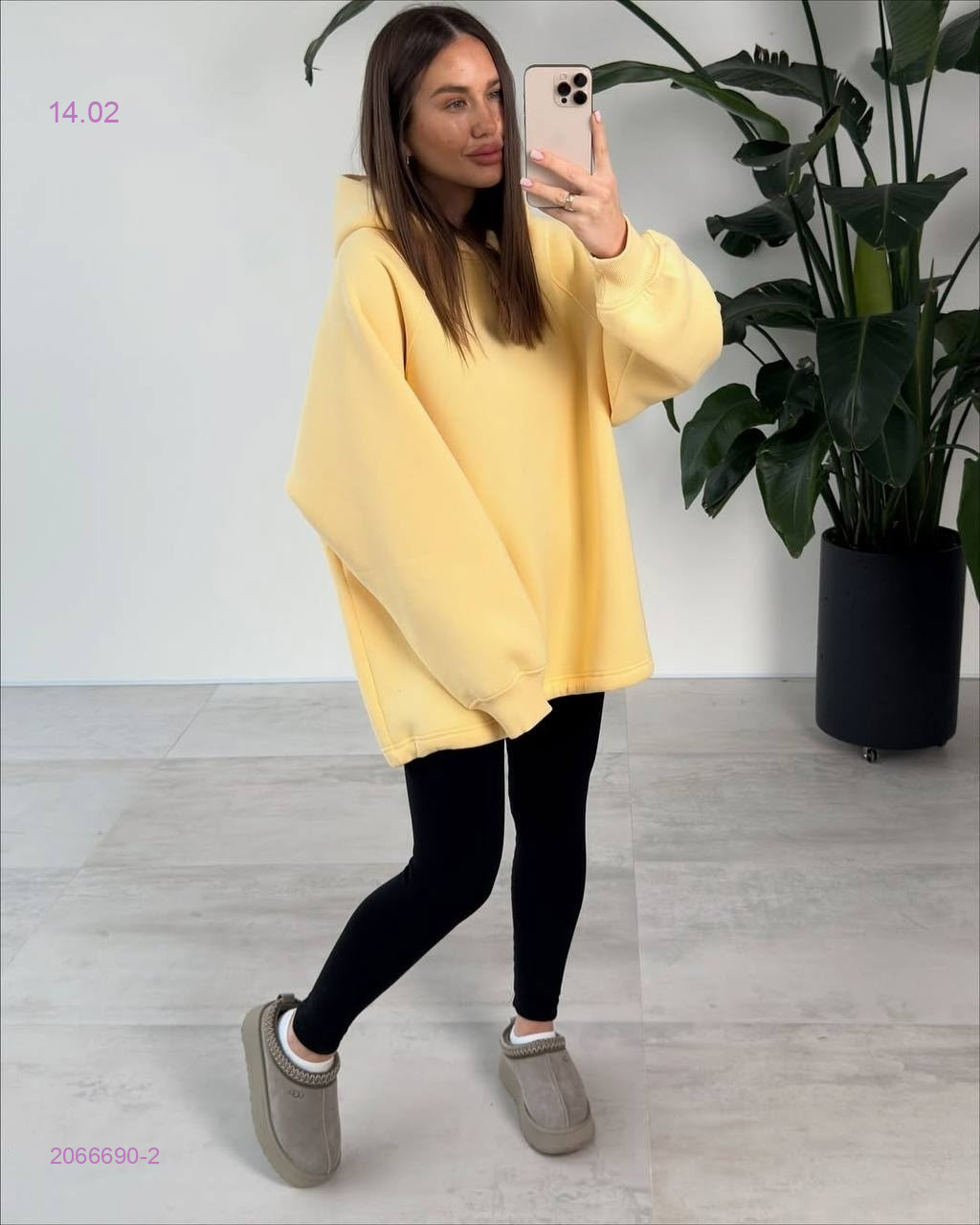Худи 2066690-2
