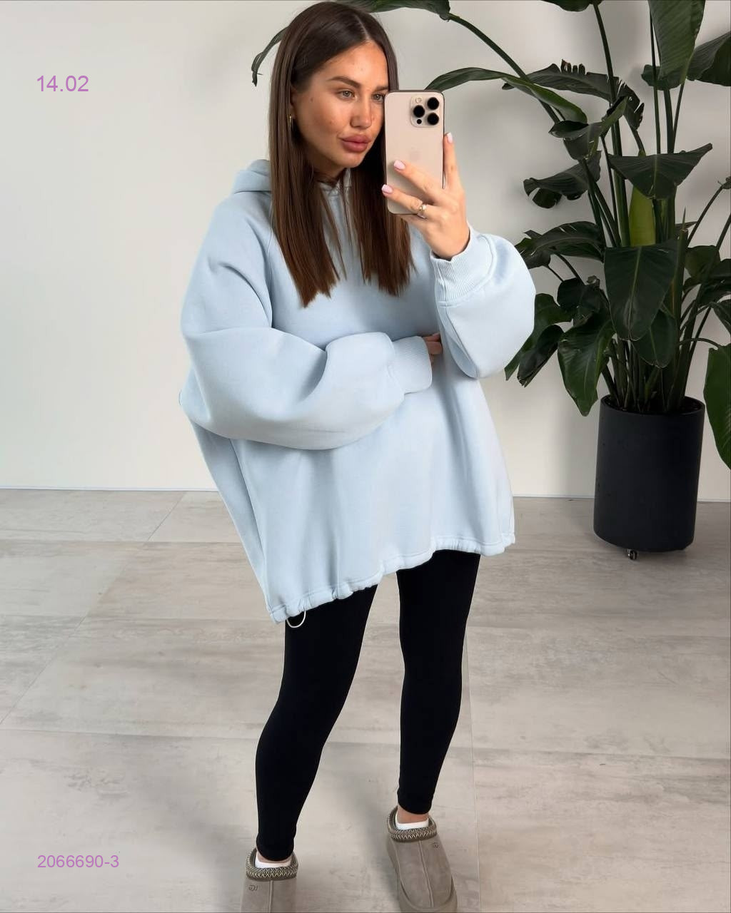 Худи 2066690-3