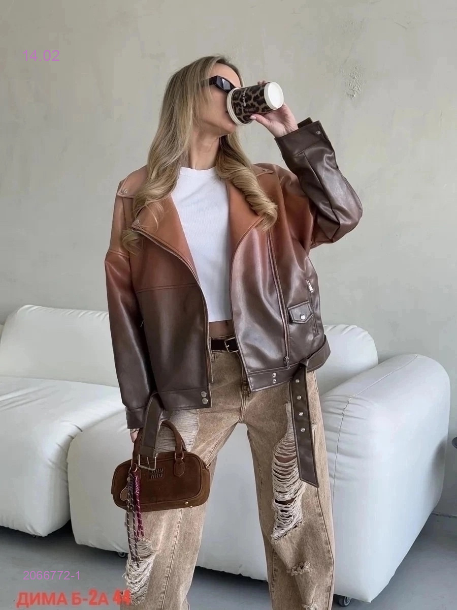 Куртка бронь 2066772-1