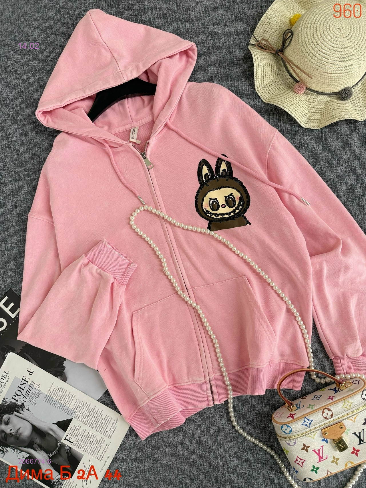 Толстовка бронь 2066774-6