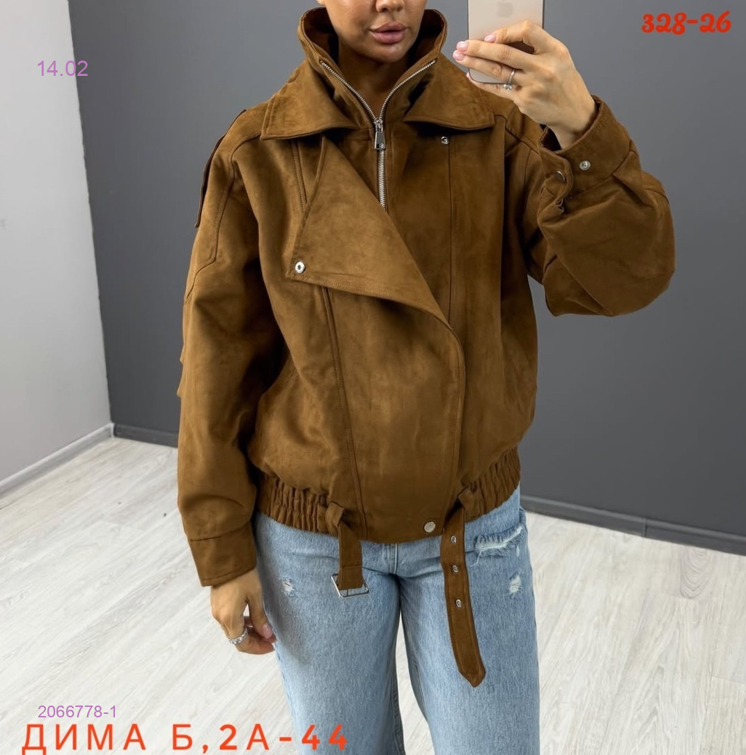 Куртка бронь 2066778-1