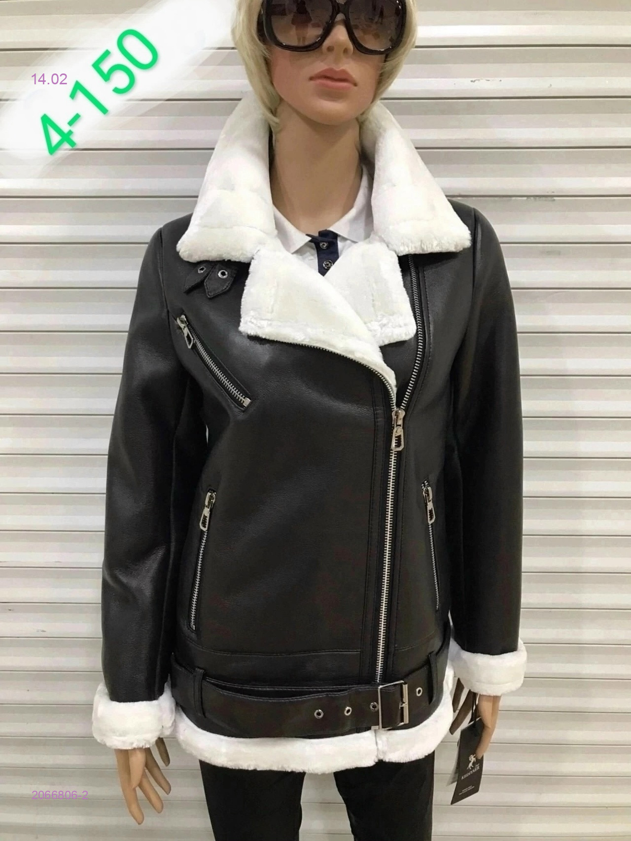 Дубленка 2066806-2