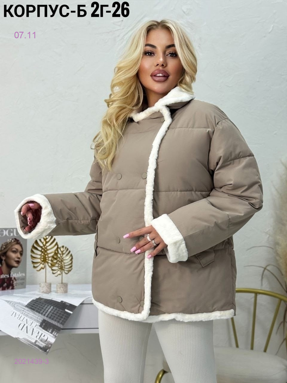 Куртка зима 2021439-3