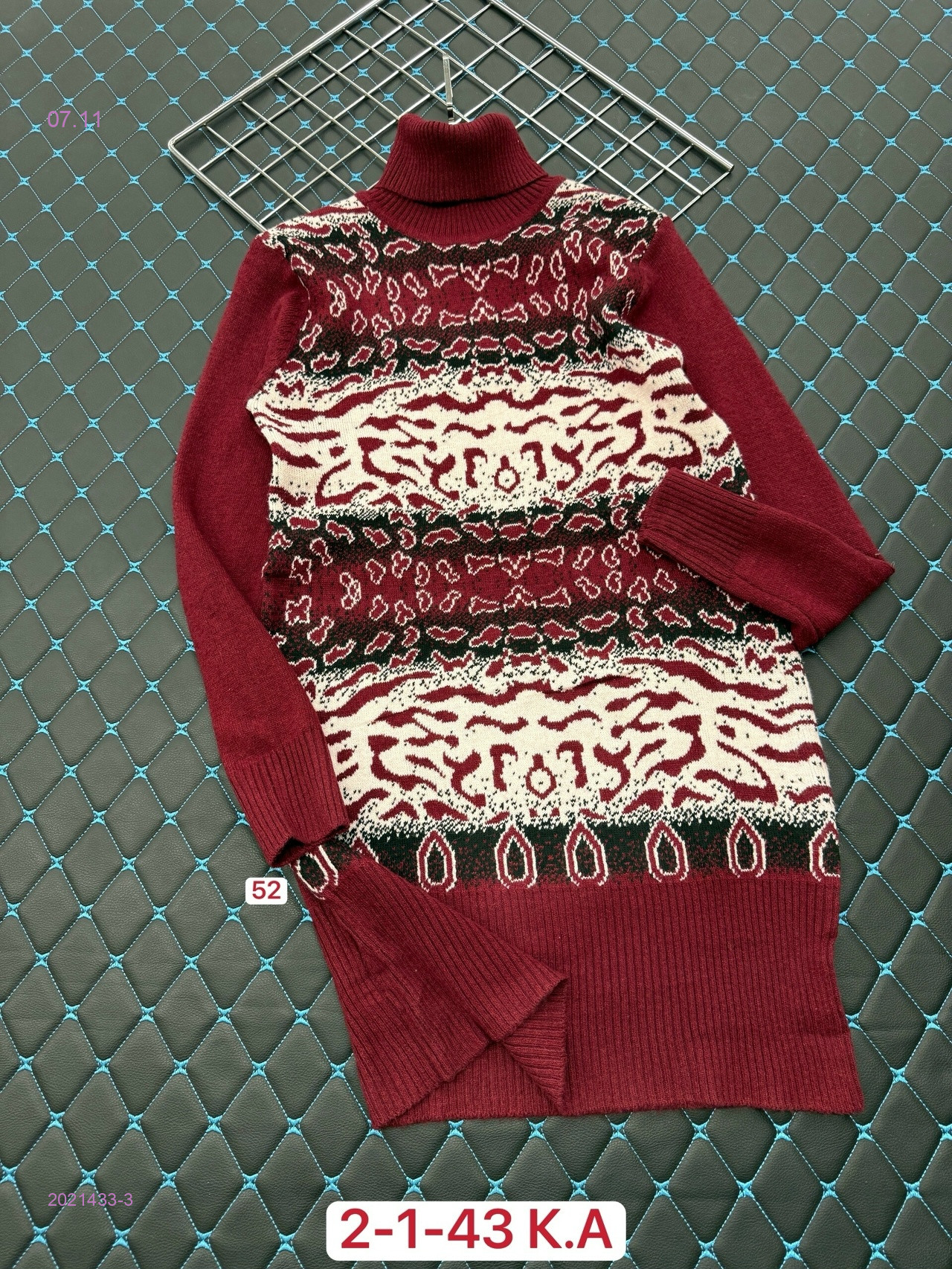 Свитер 2021433-3