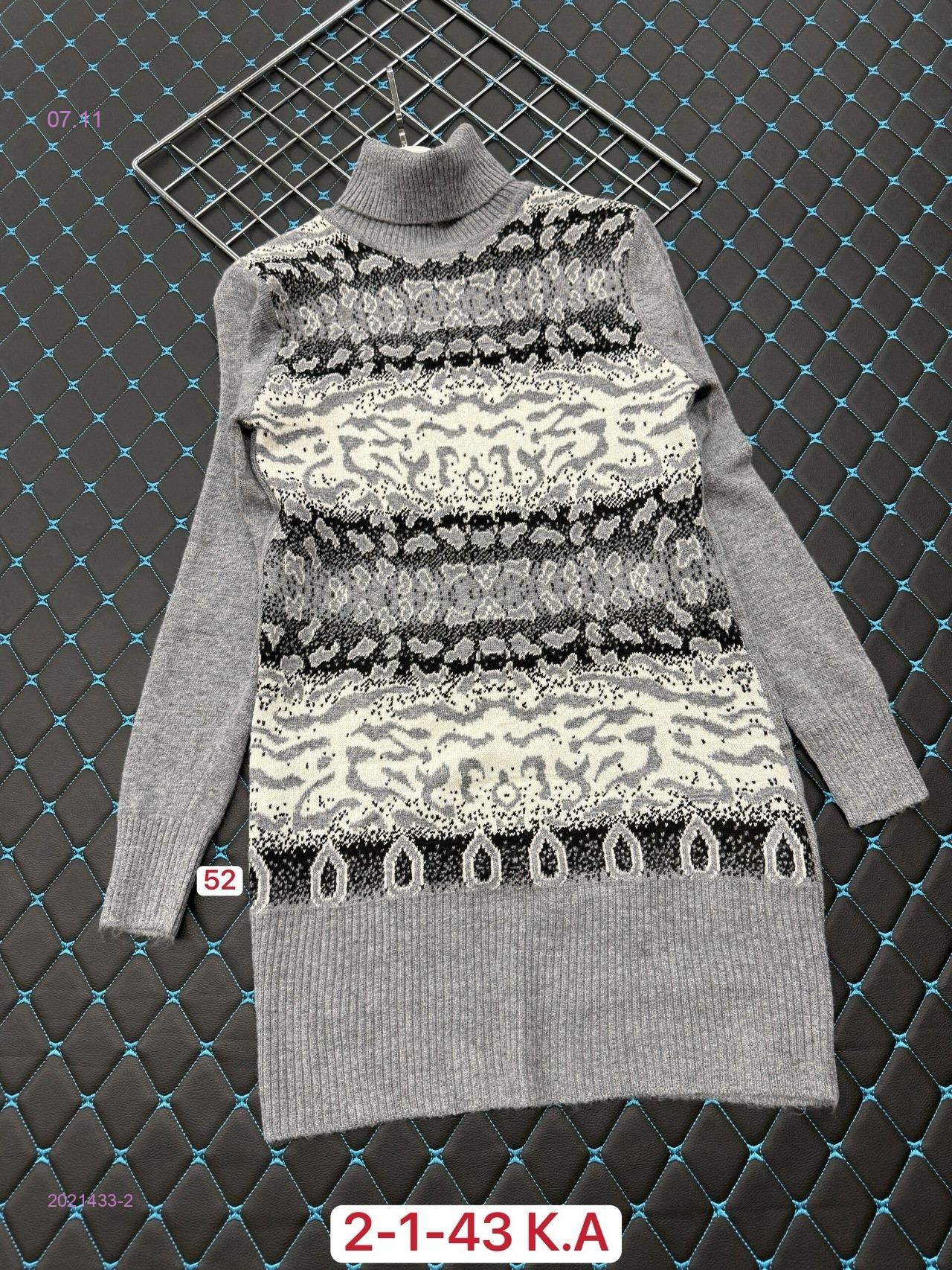 Свитер 2021433-2