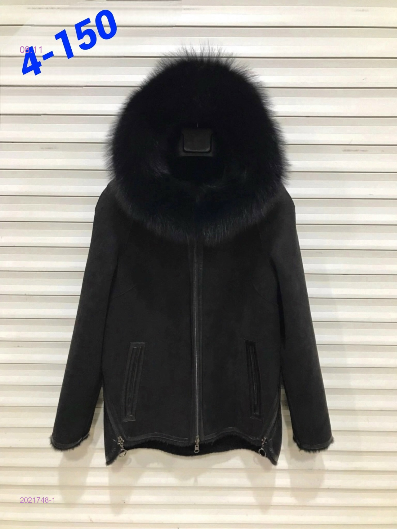 Дубленка бронь 2021748-1
