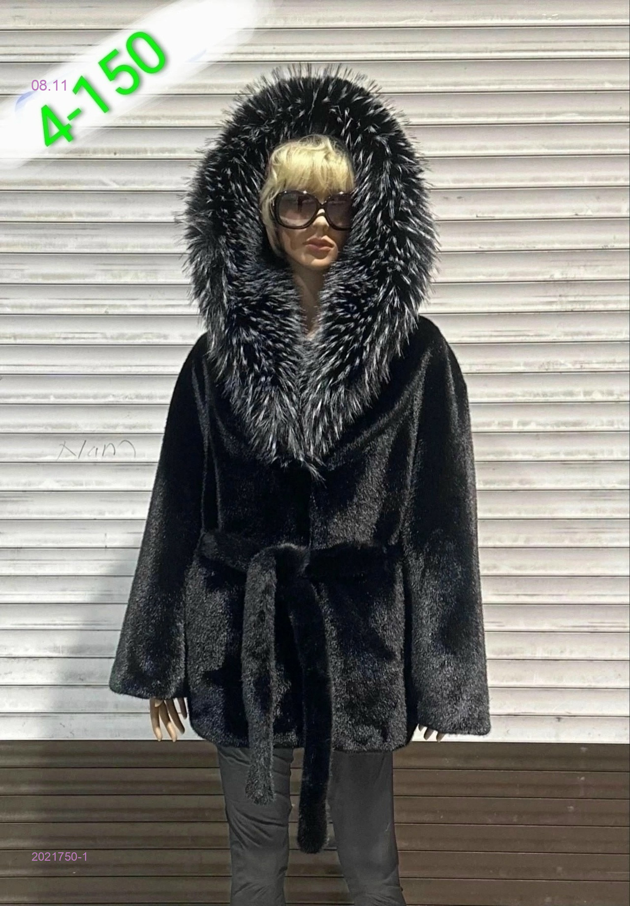 Шуба бронь 2021750-1