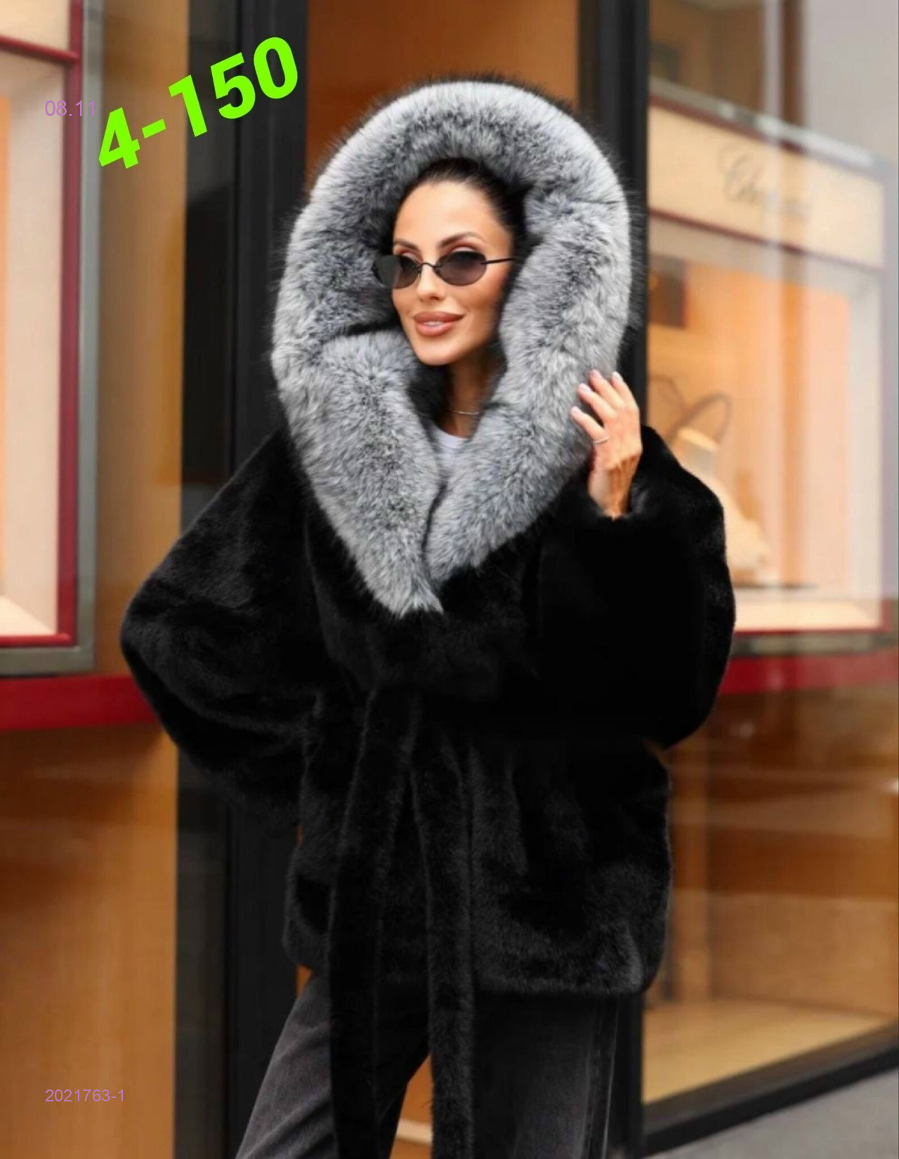 Шуба бронь 2021763-1