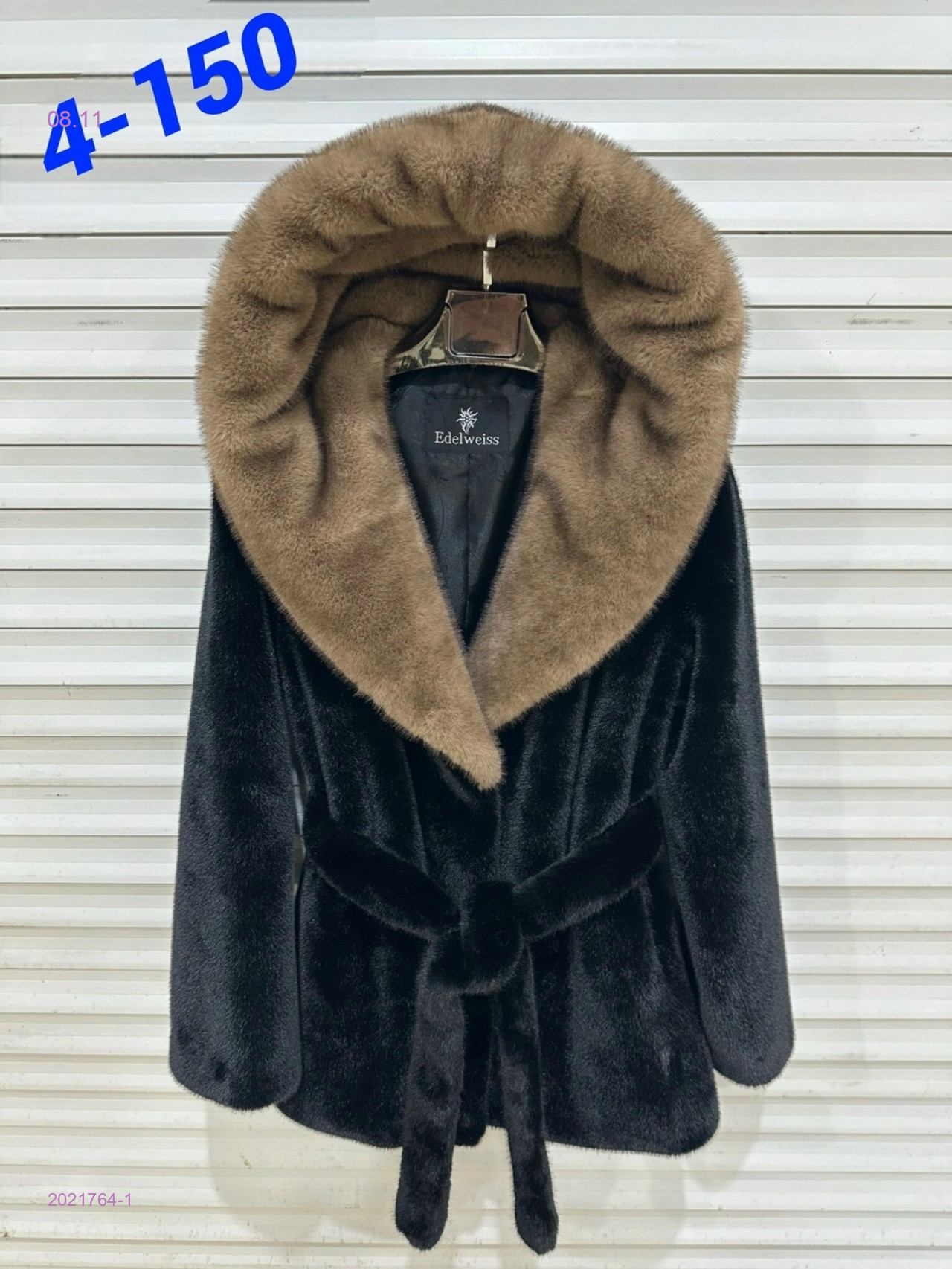 Шуба бронь 2021764-1