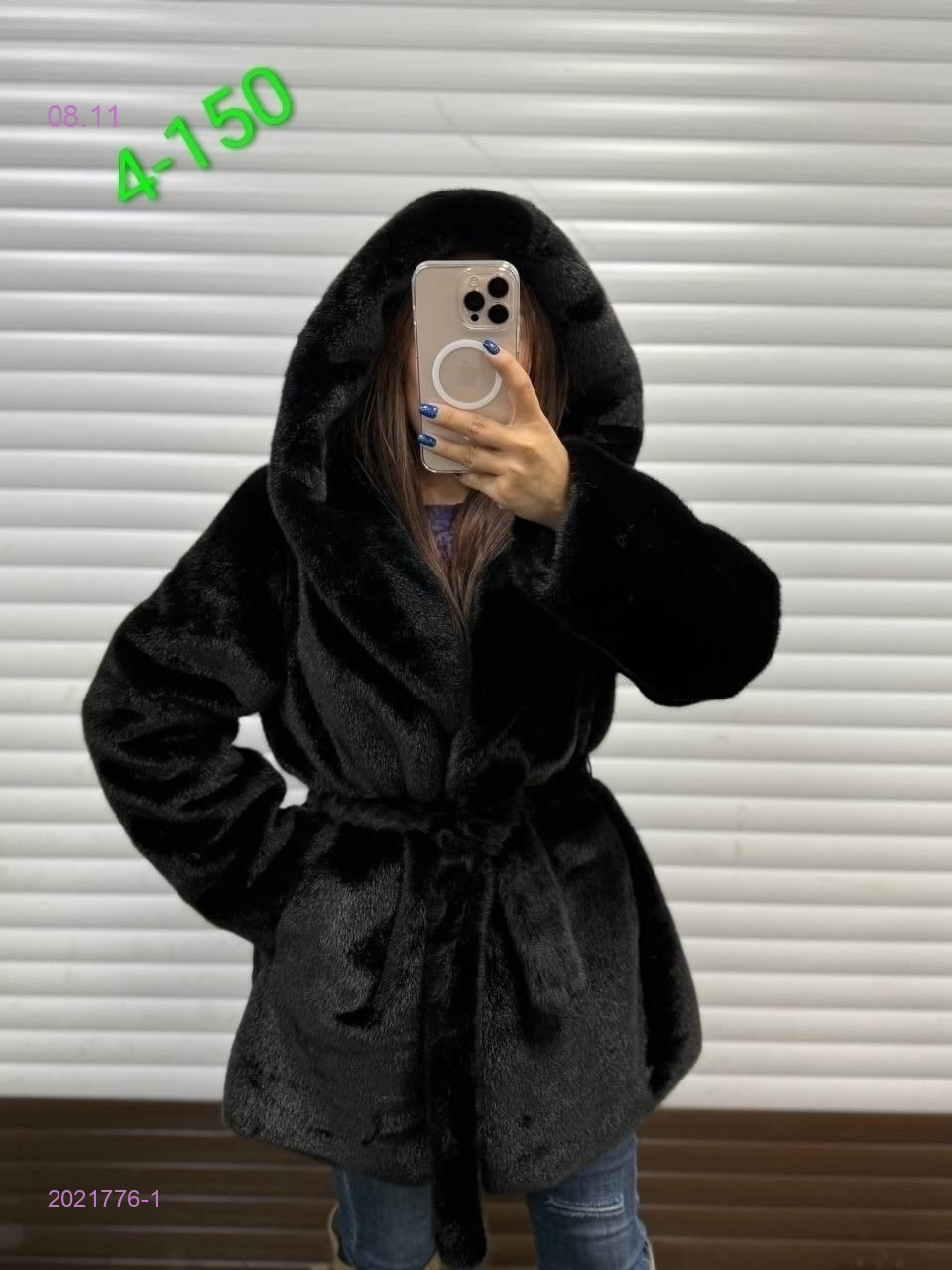 Шуба бронь 2021776-1