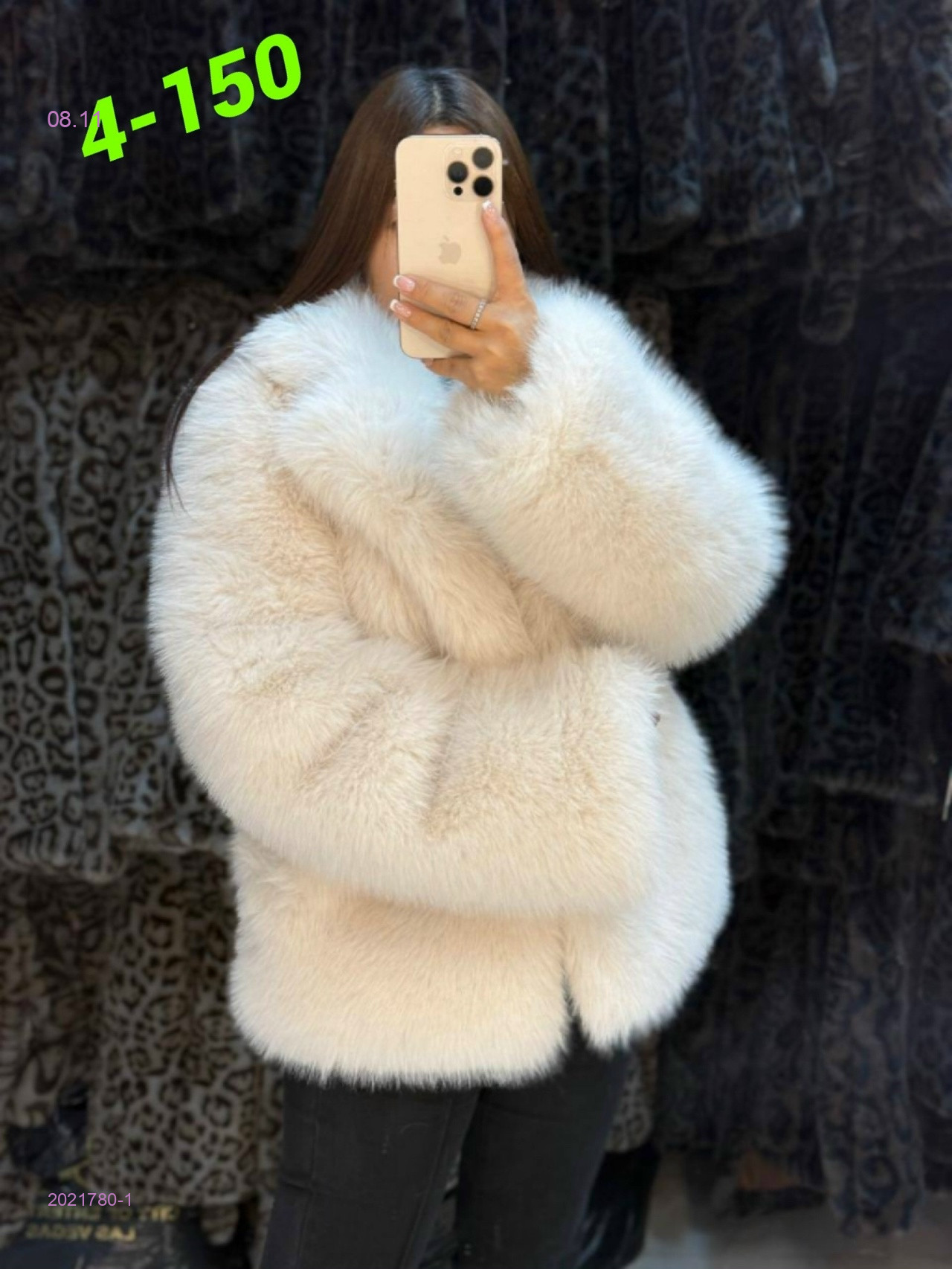 Шуба бронь 2021780-1