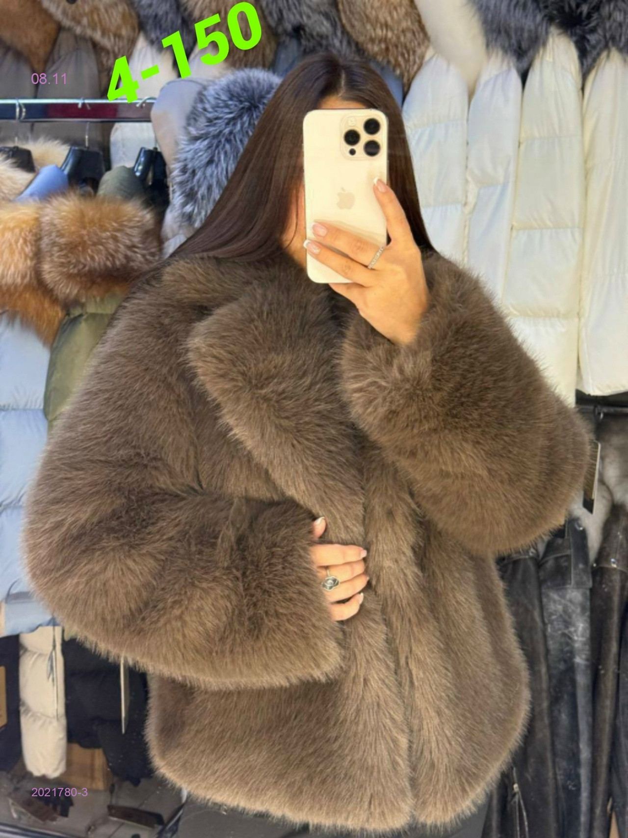 Шуба бронь 2021780-3