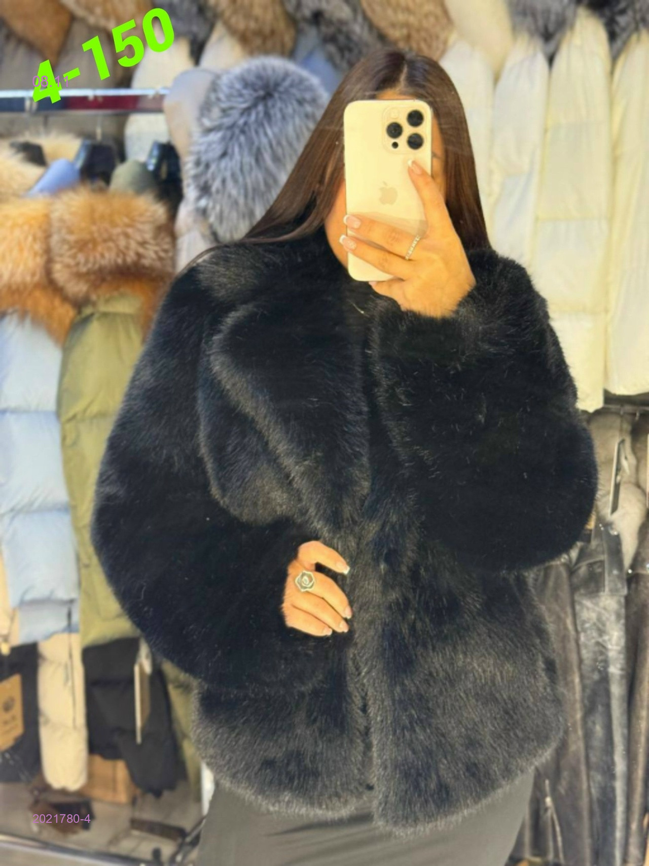 Шуба бронь 2021780-4