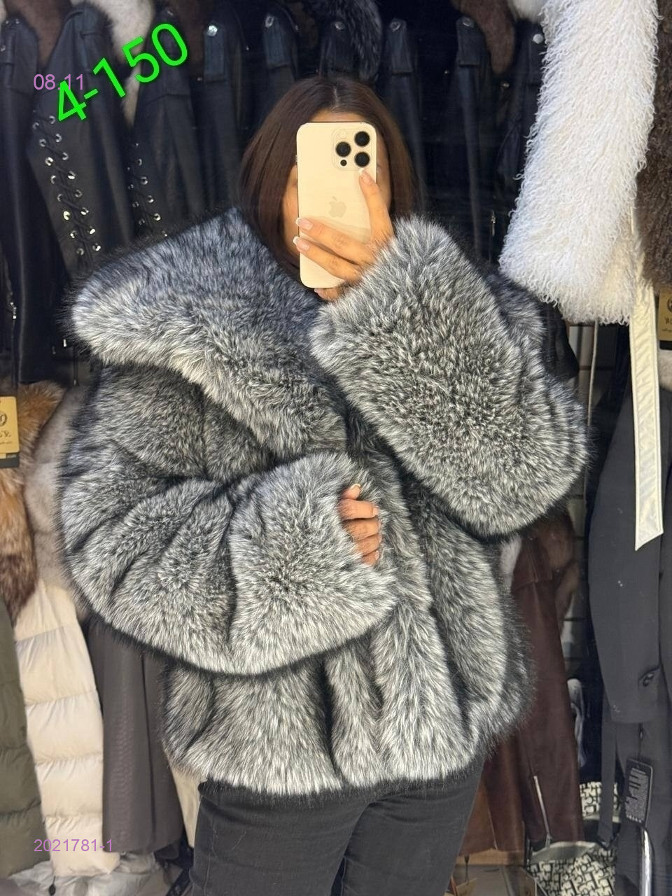 Шуба бронь 2021781-1