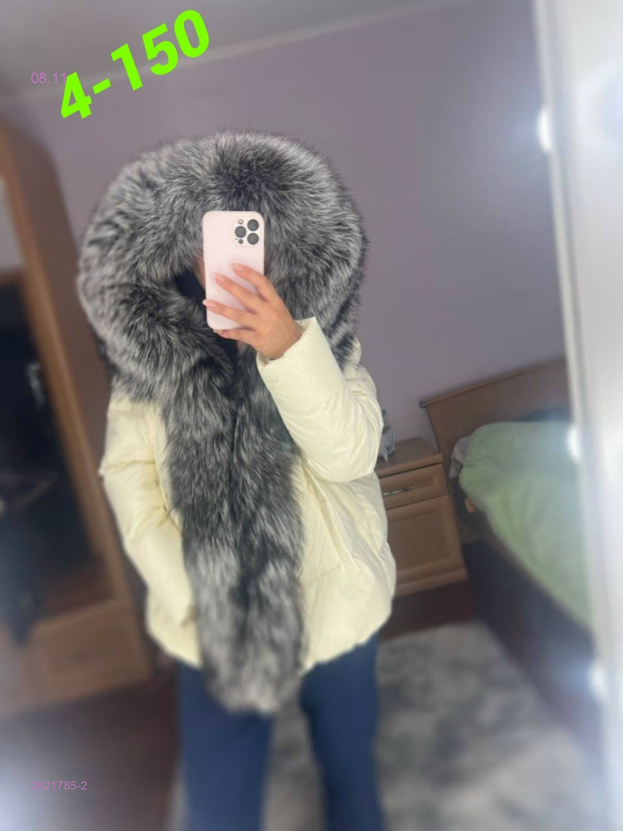 Куртка бронь 2021785-2