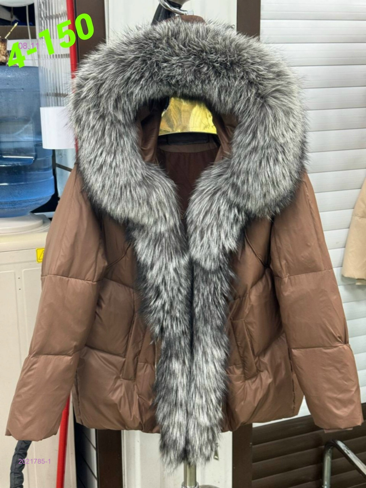 Куртка бронь 2021785-1