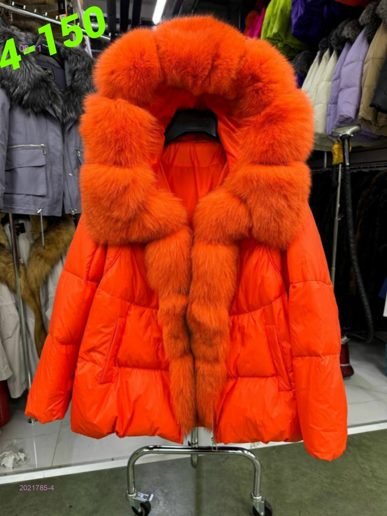 Куртка бронь 2021785-4