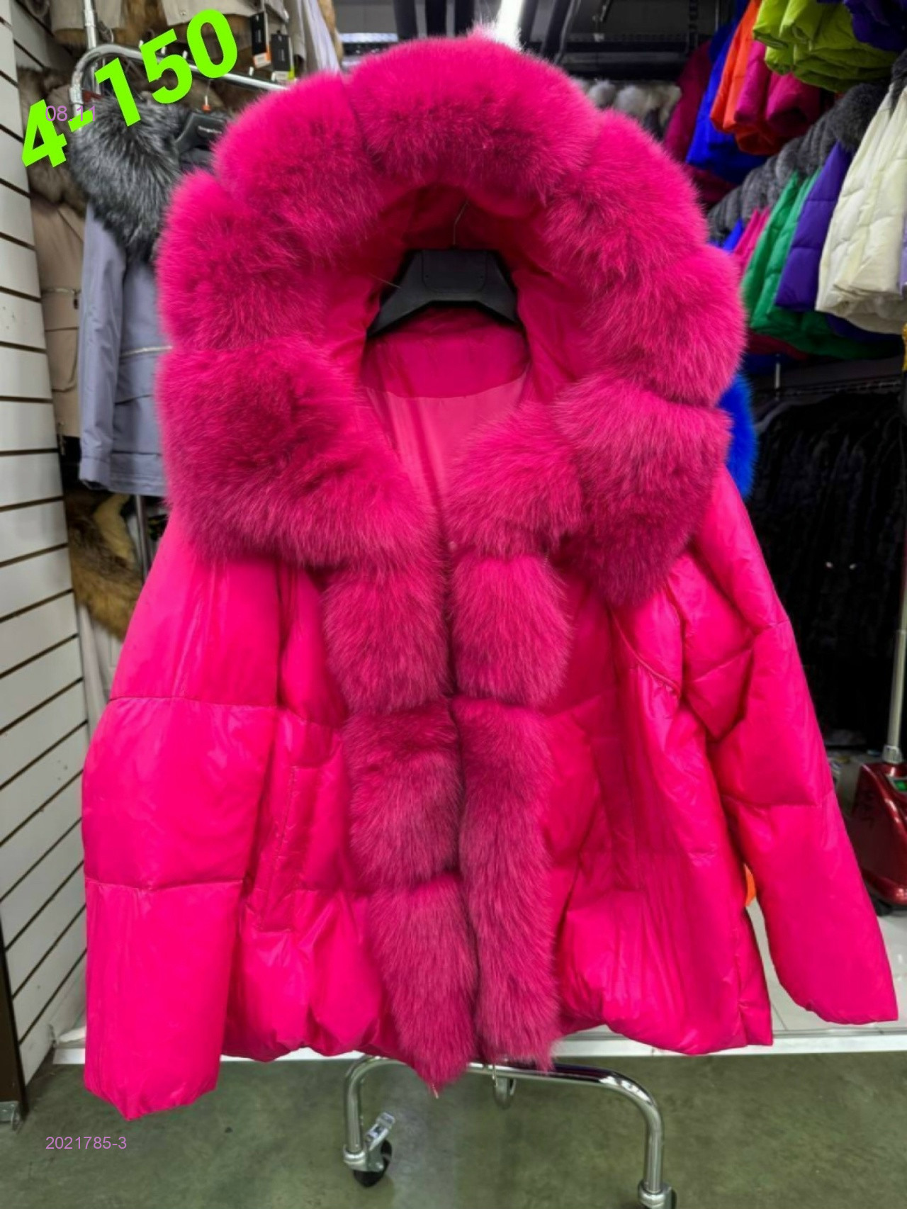 Куртка бронь 2021785-3