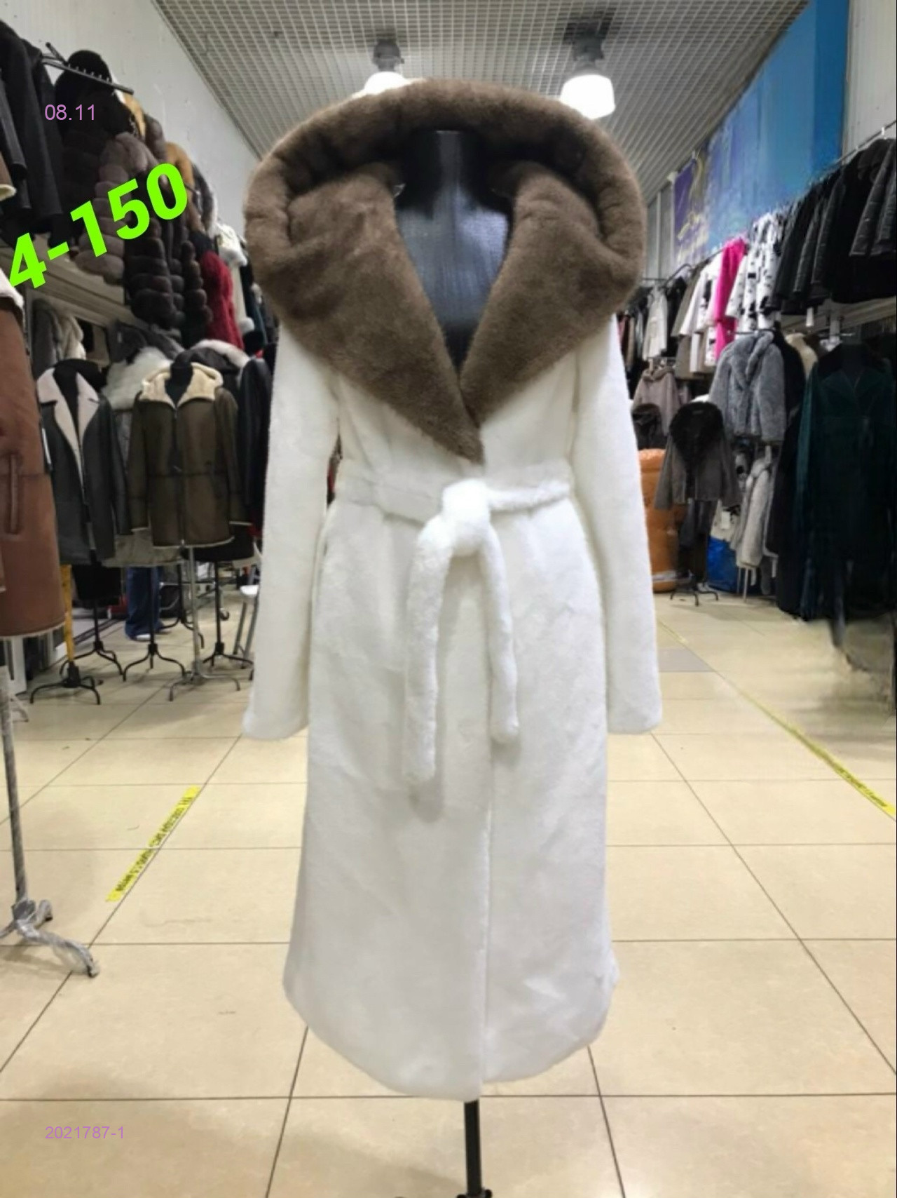 Шуба бронь 2021787-1