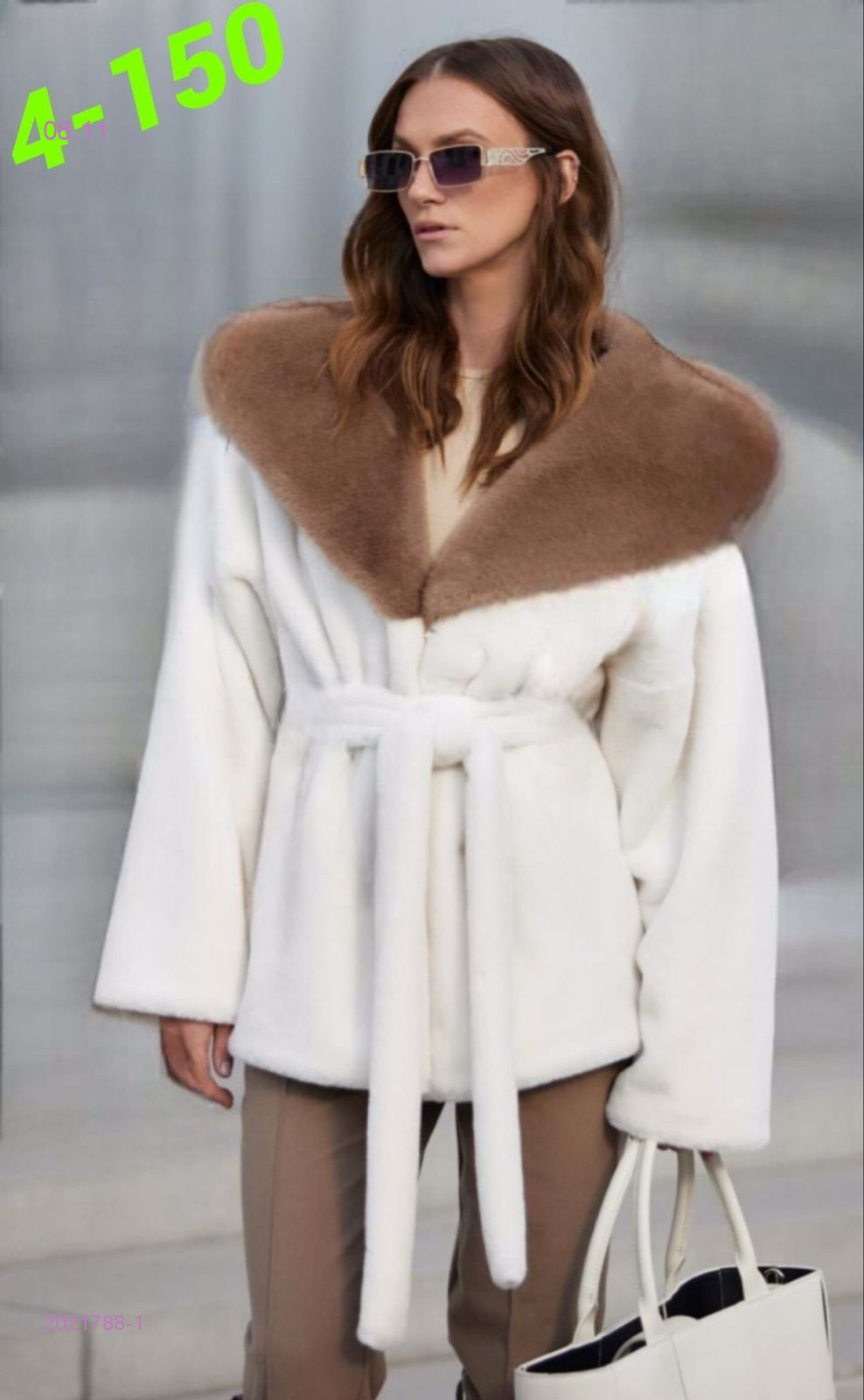 Шуба бронь 2021788-1