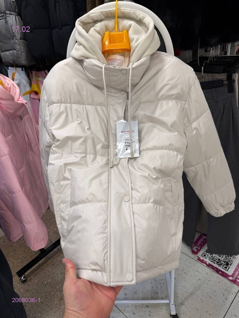 Куртка весна 2068036-1