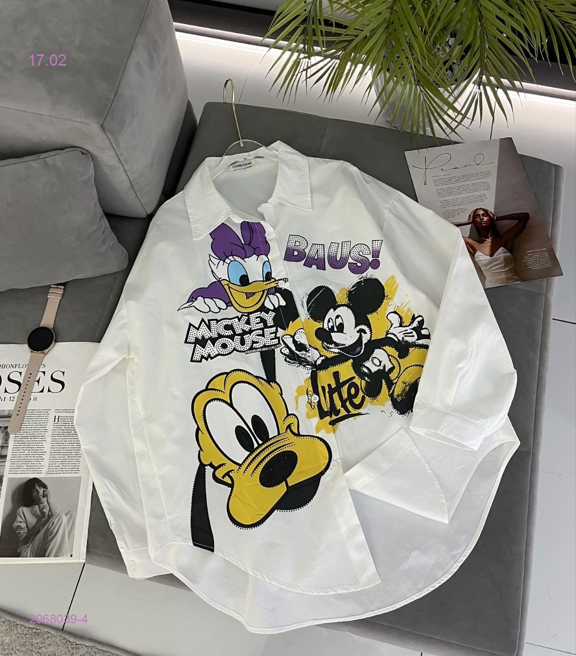 Рубашка 2068039-4