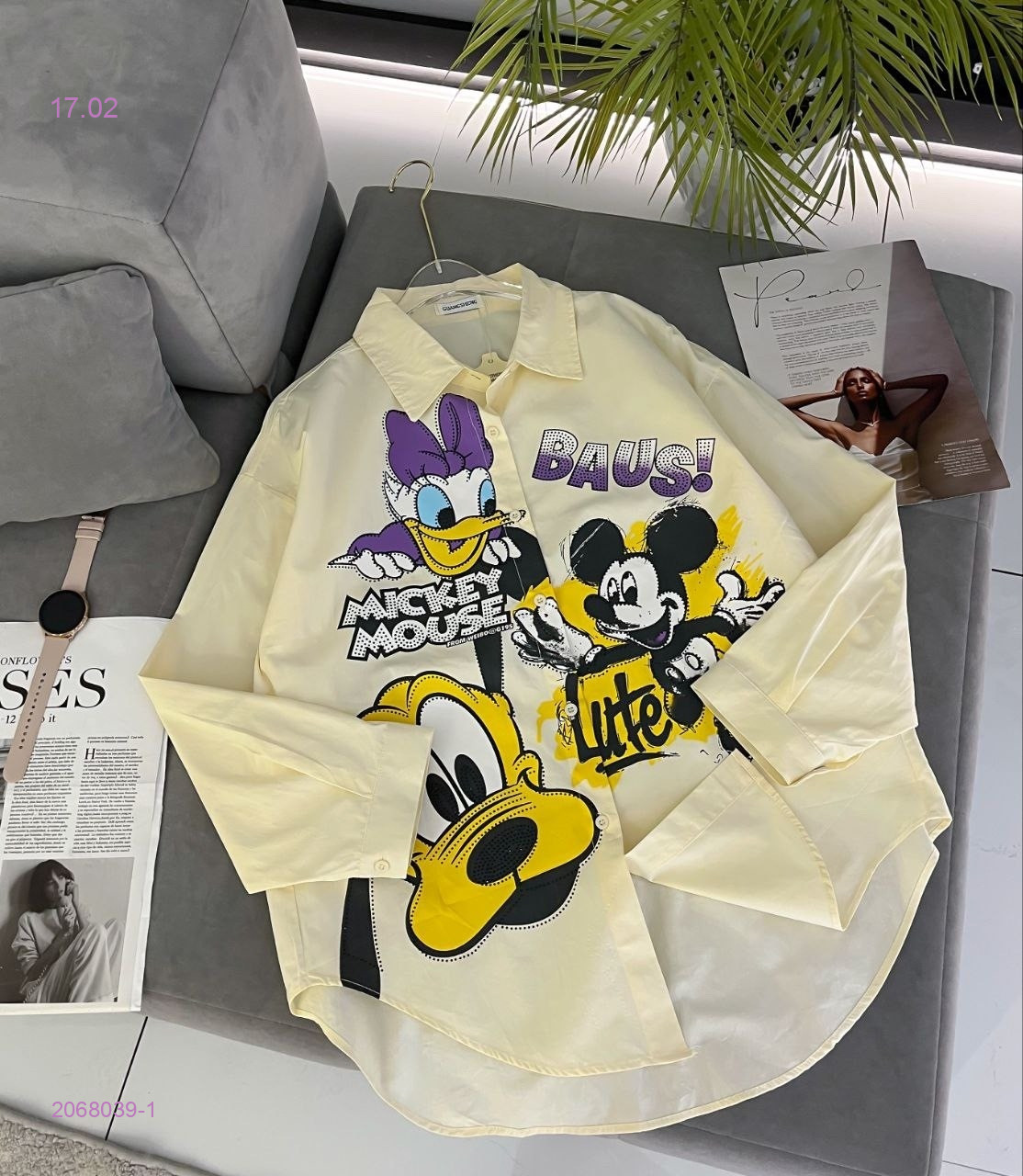 Рубашка 2068039-1