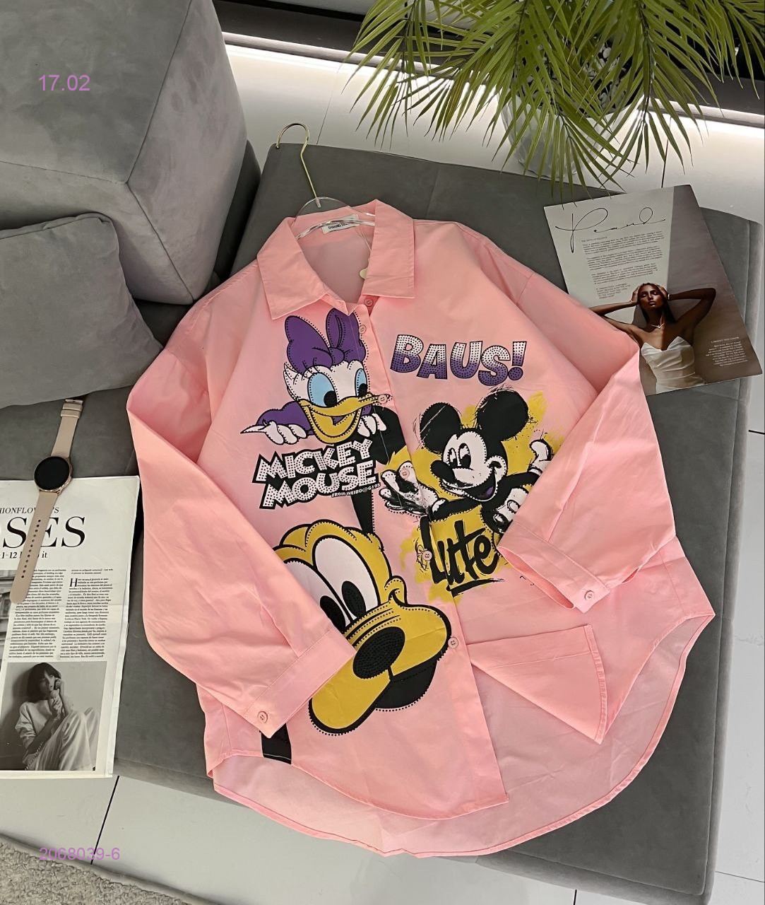 Рубашка 2068039-6