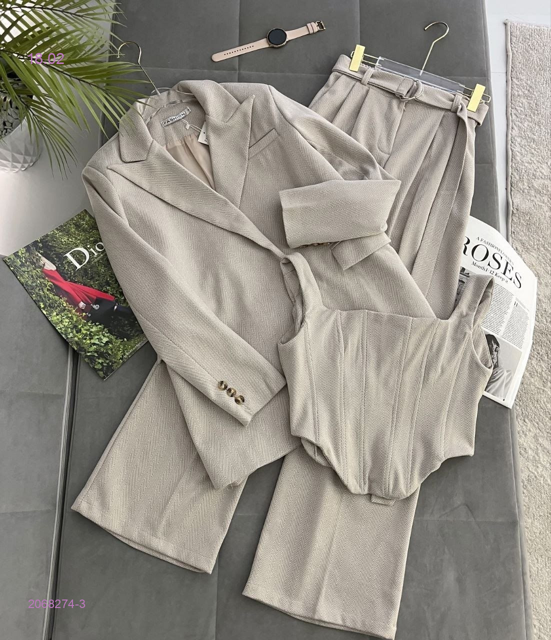 Комплект тройка 2068274-3