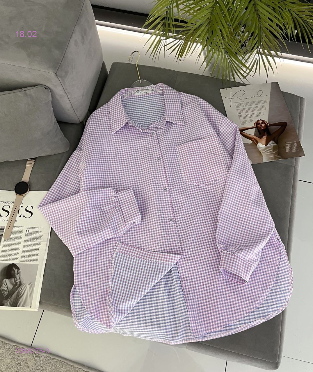 Рубашка 2068275-3