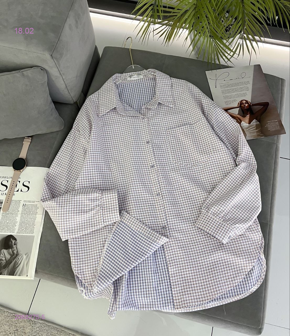 Рубашка 2068275-5