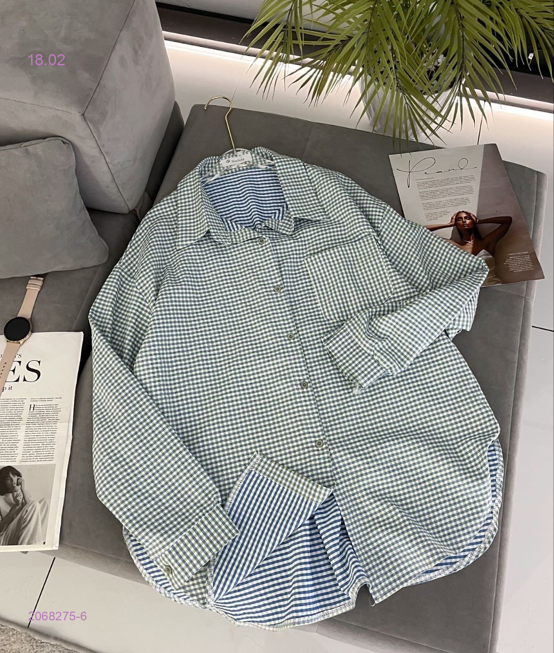 Рубашка 2068275-6