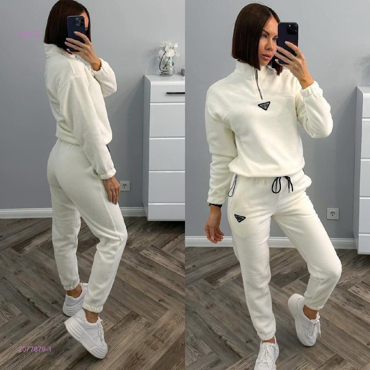 Костюм 2077879-1