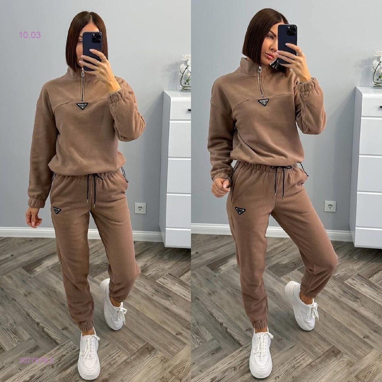 Костюм 2077879-3