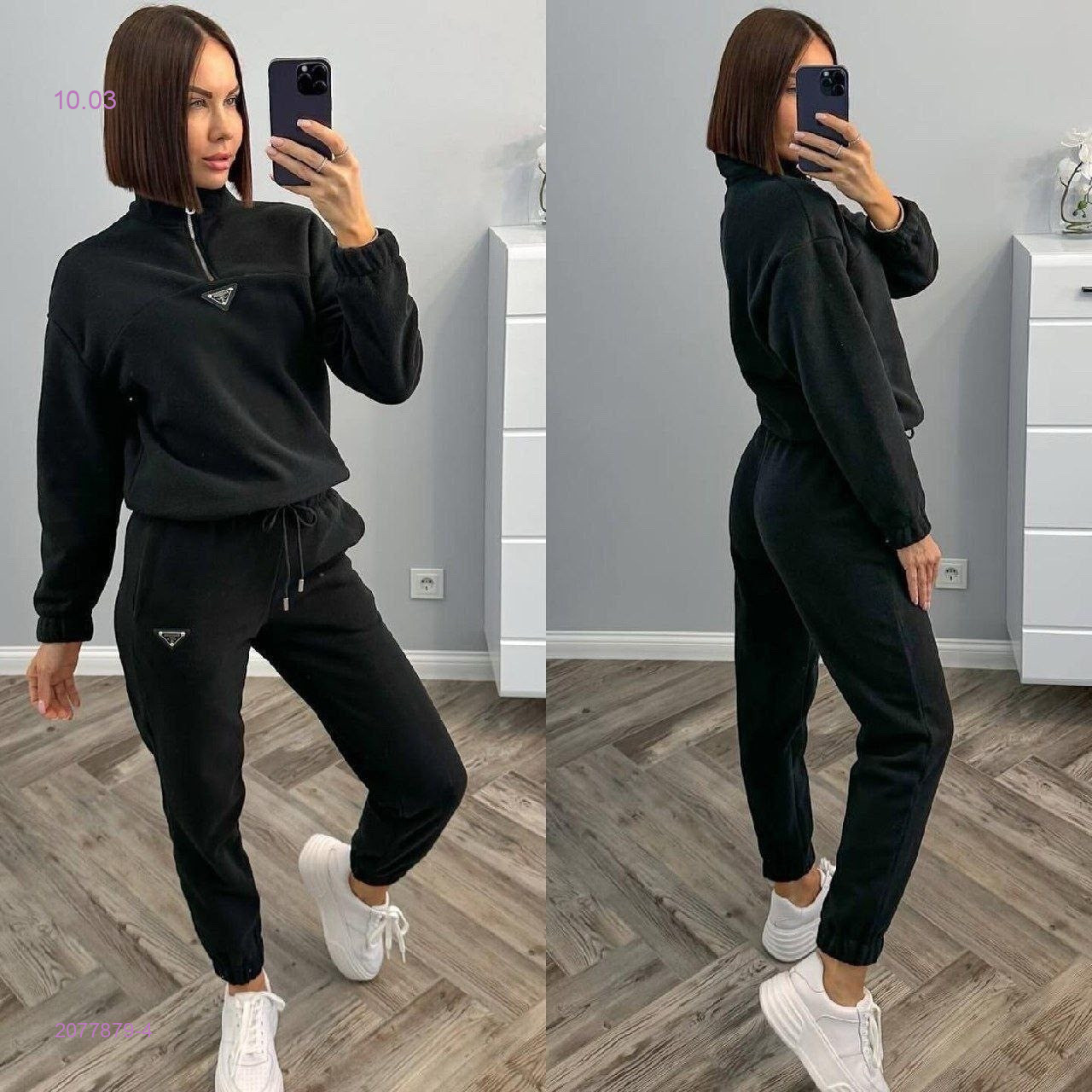 Костюм 2077879-4