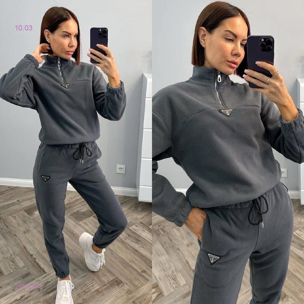 Костюм 2077879-2