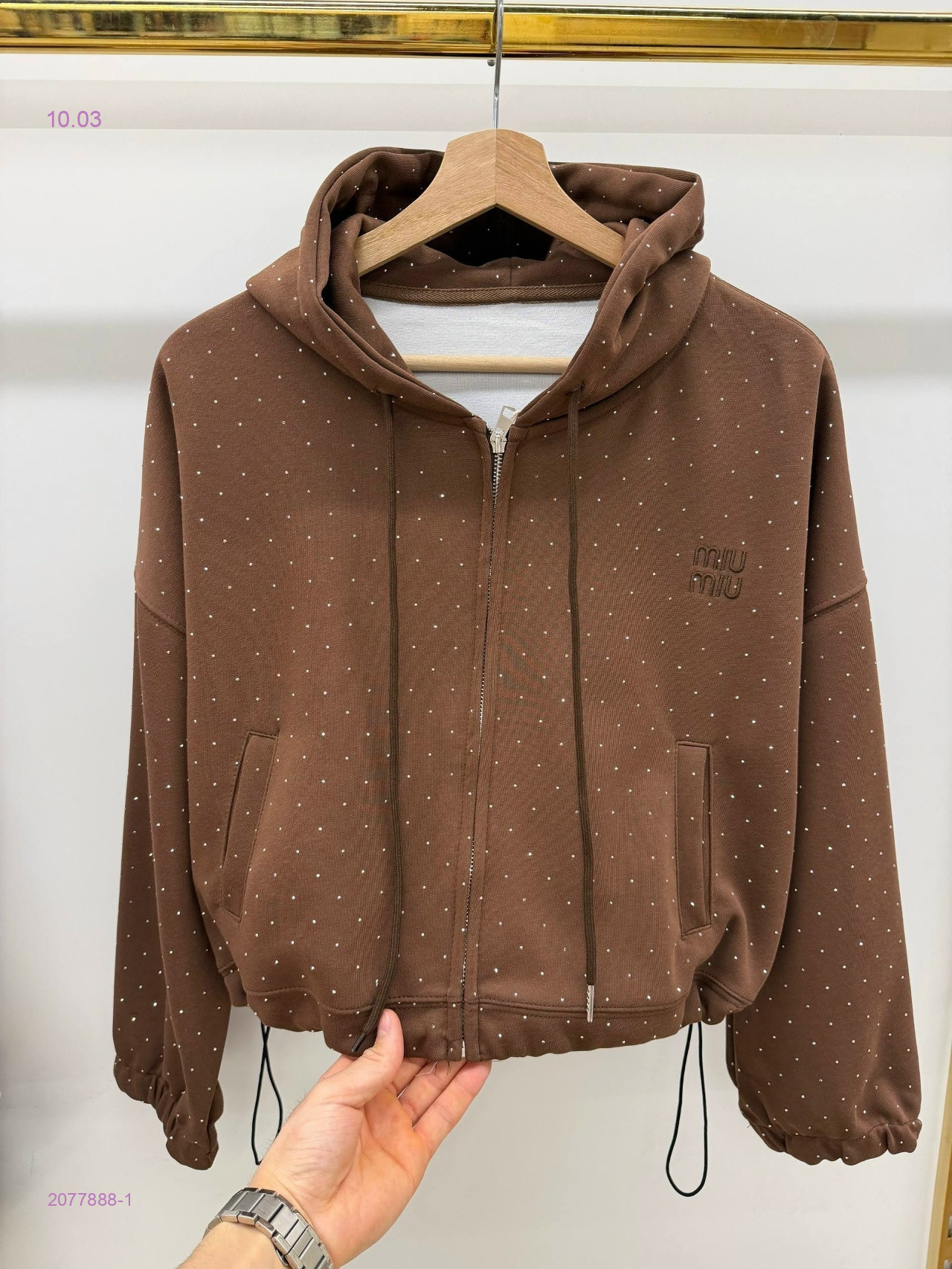 Кофта 2077888-1