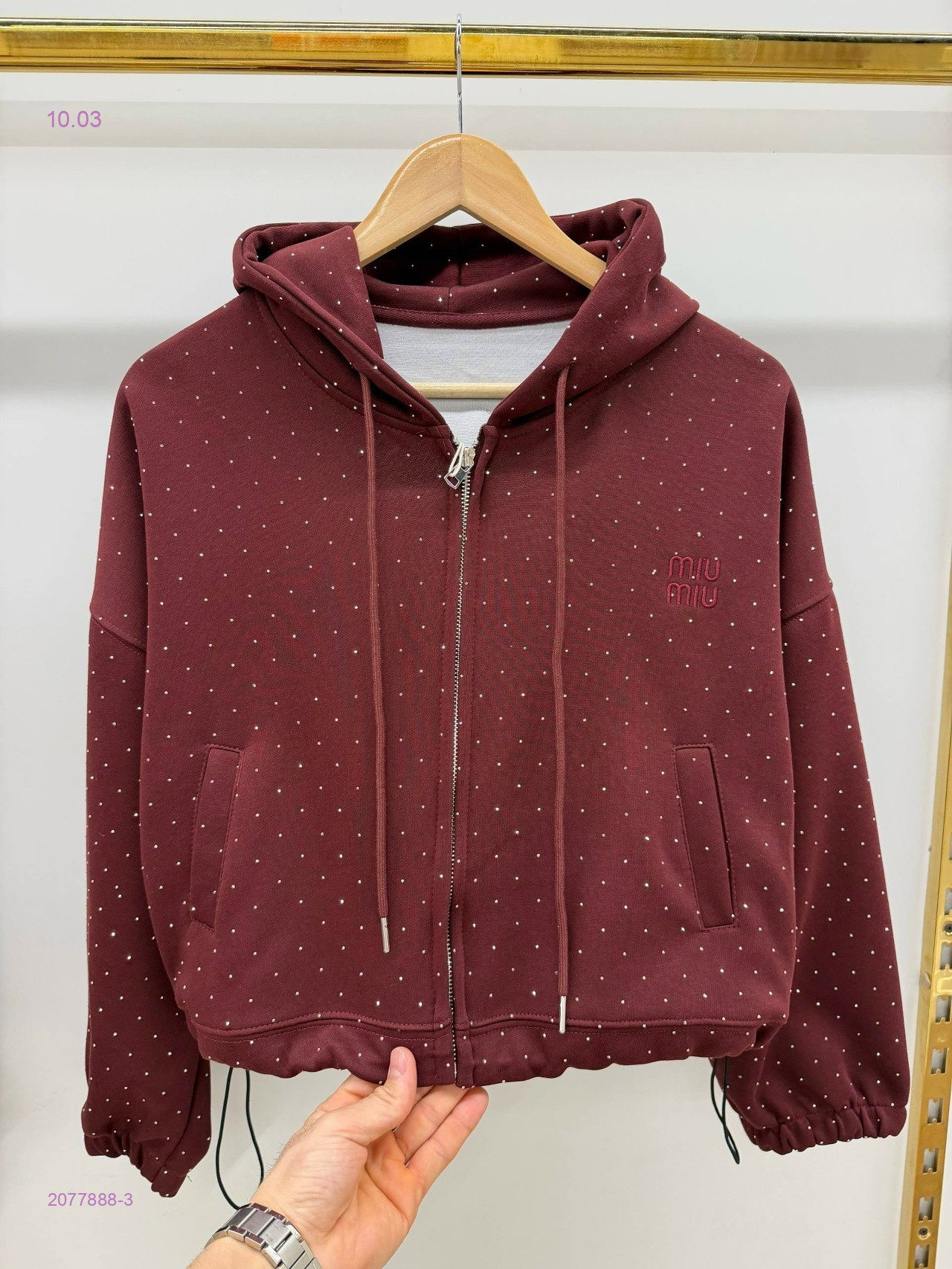 Кофта 2077888-3