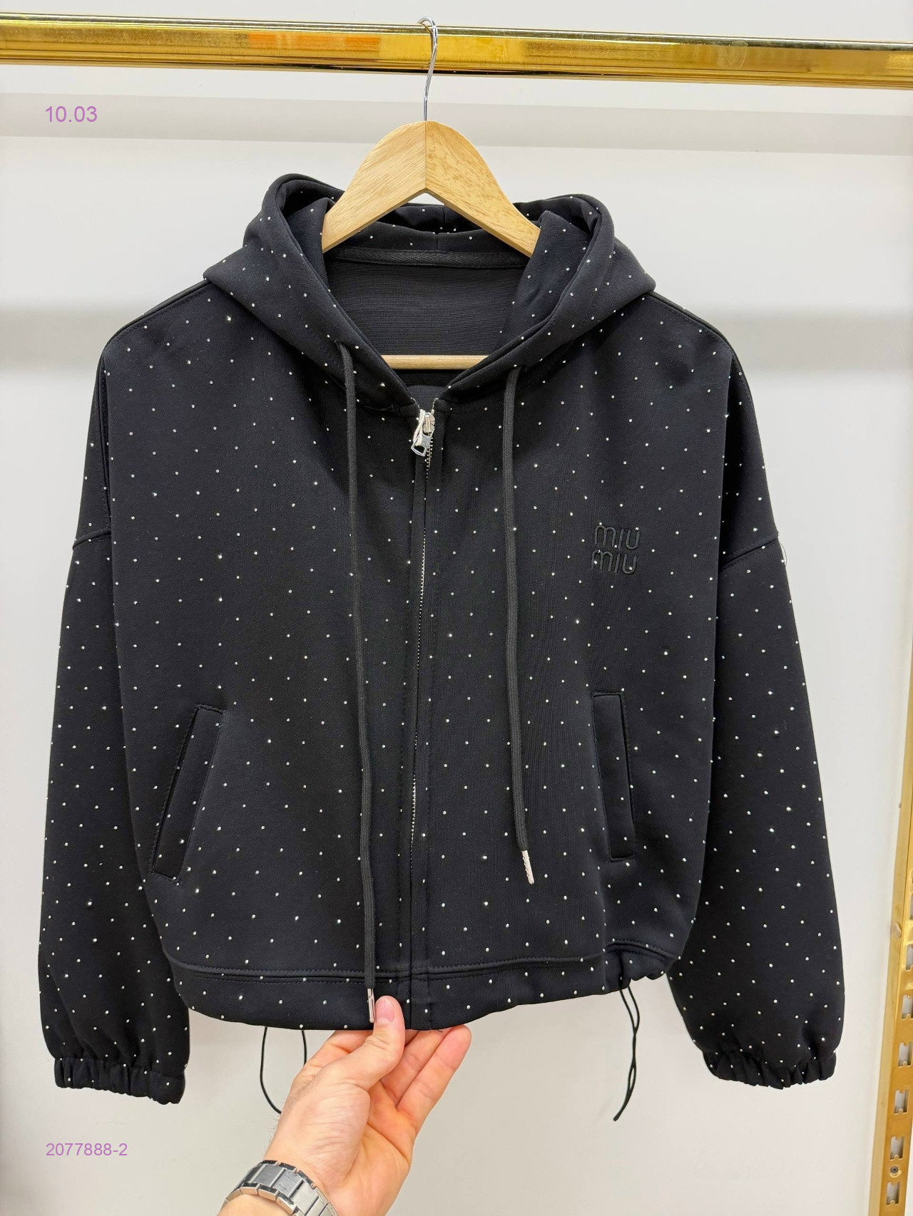 Кофта 2077888-2