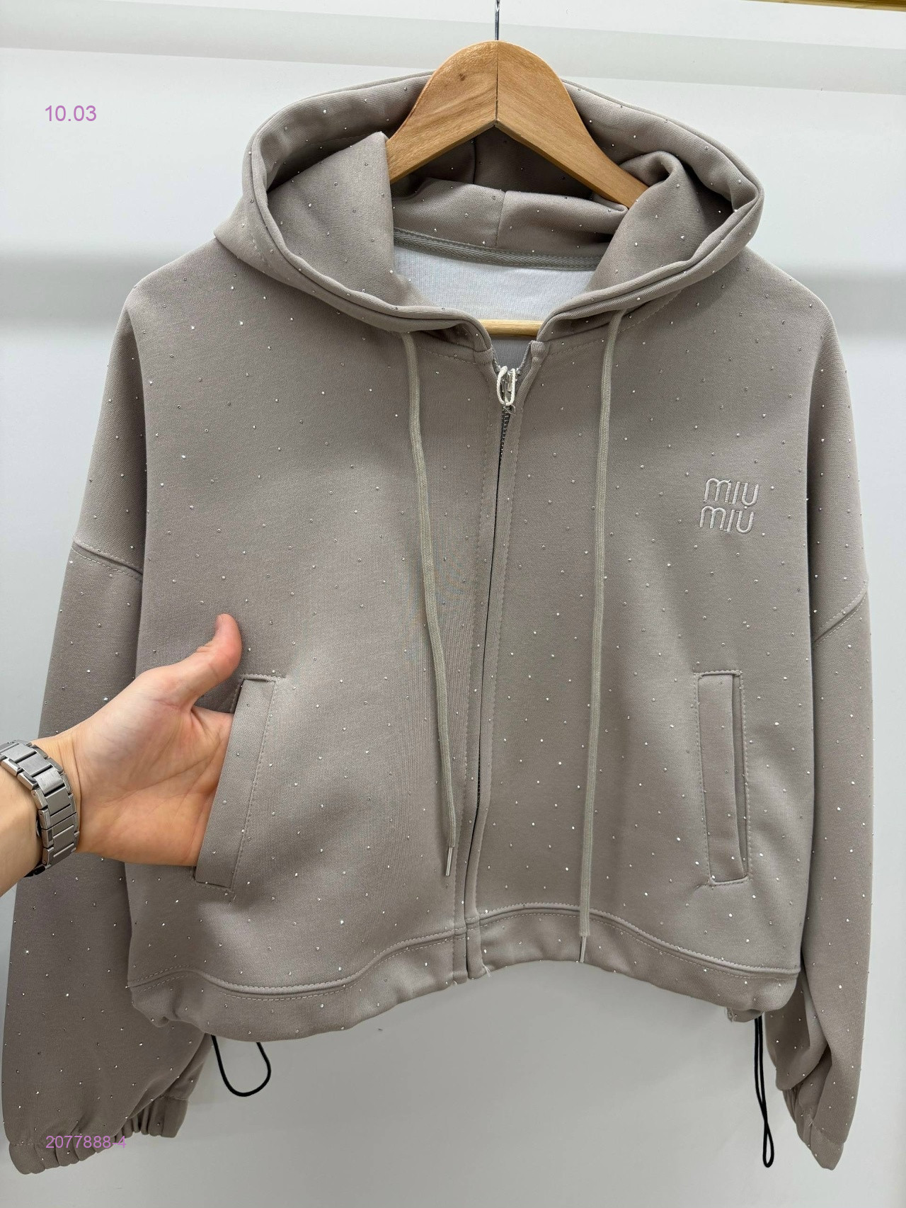 Кофта 2077888-4