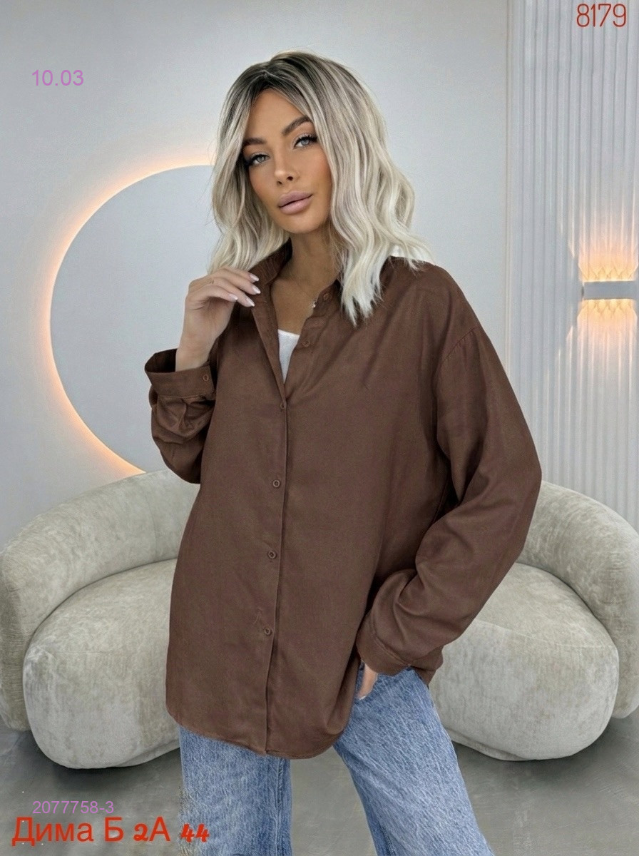 Рубашка с топиком бронь 2077758-3