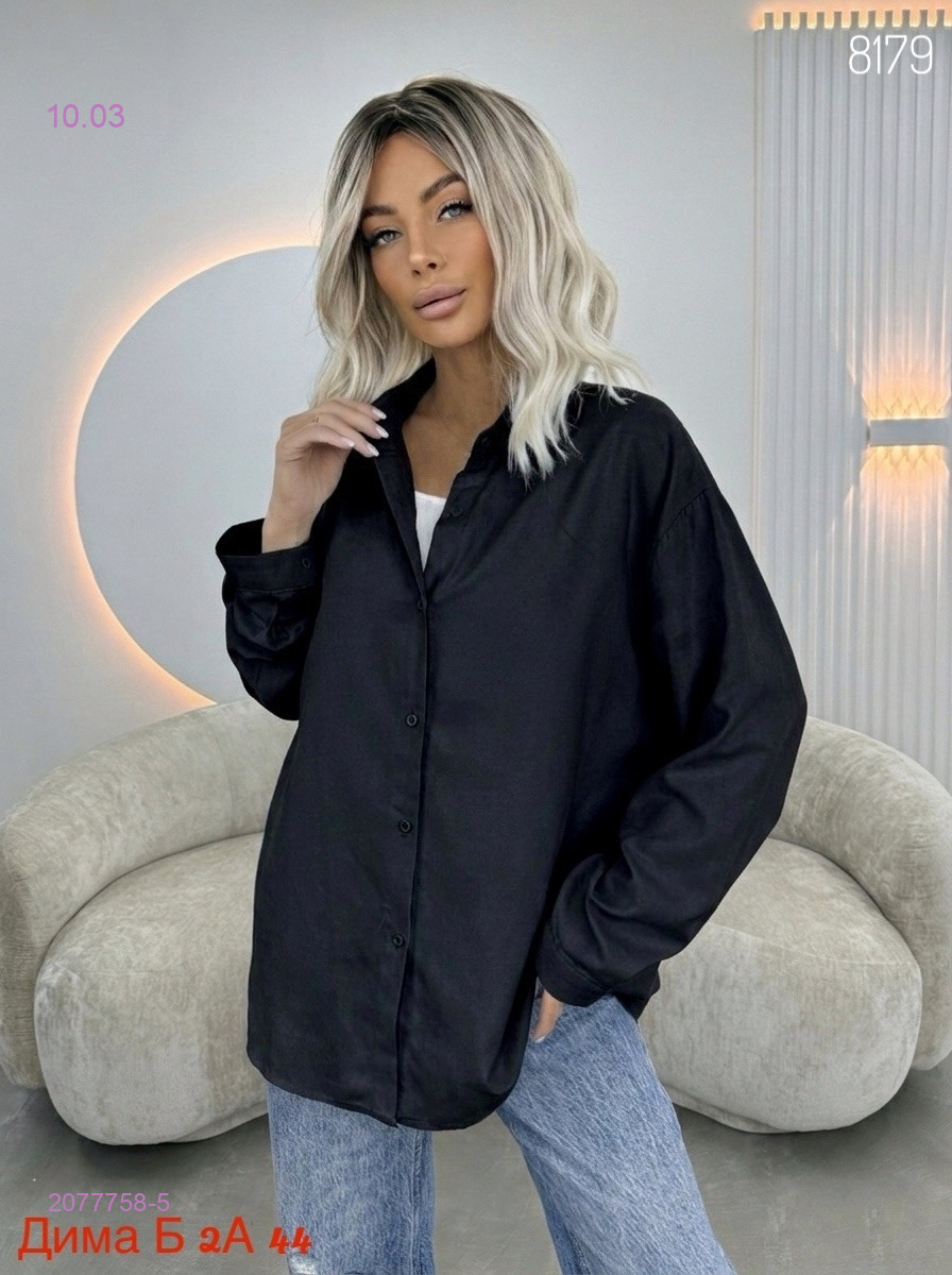 Рубашка с топиком бронь 2077758-5