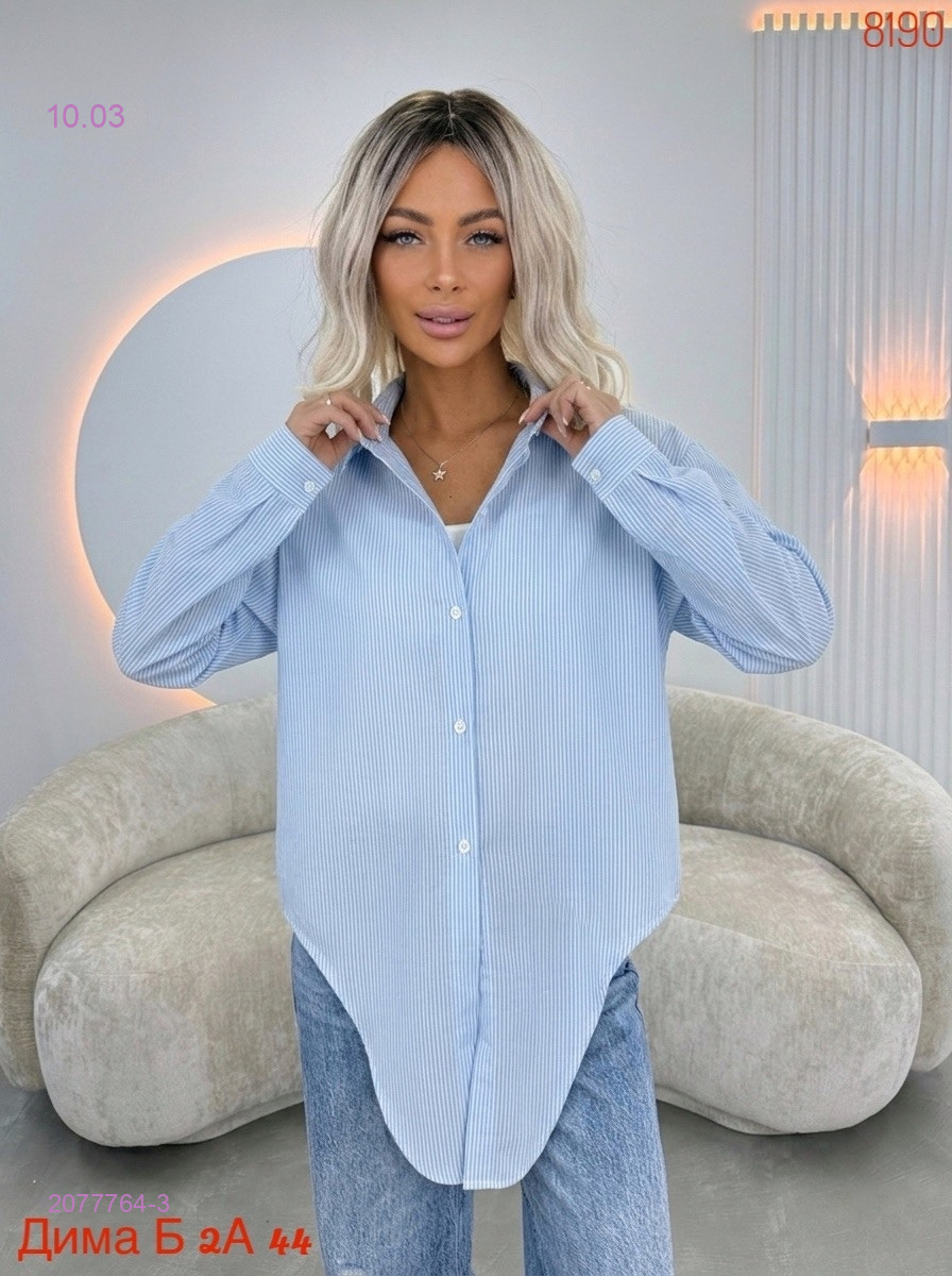 Рубашка с топиком бронь 2077764-3