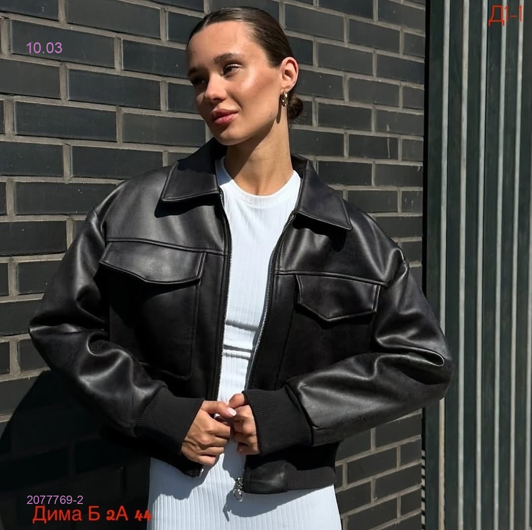 Куртка бронь 2077769-2