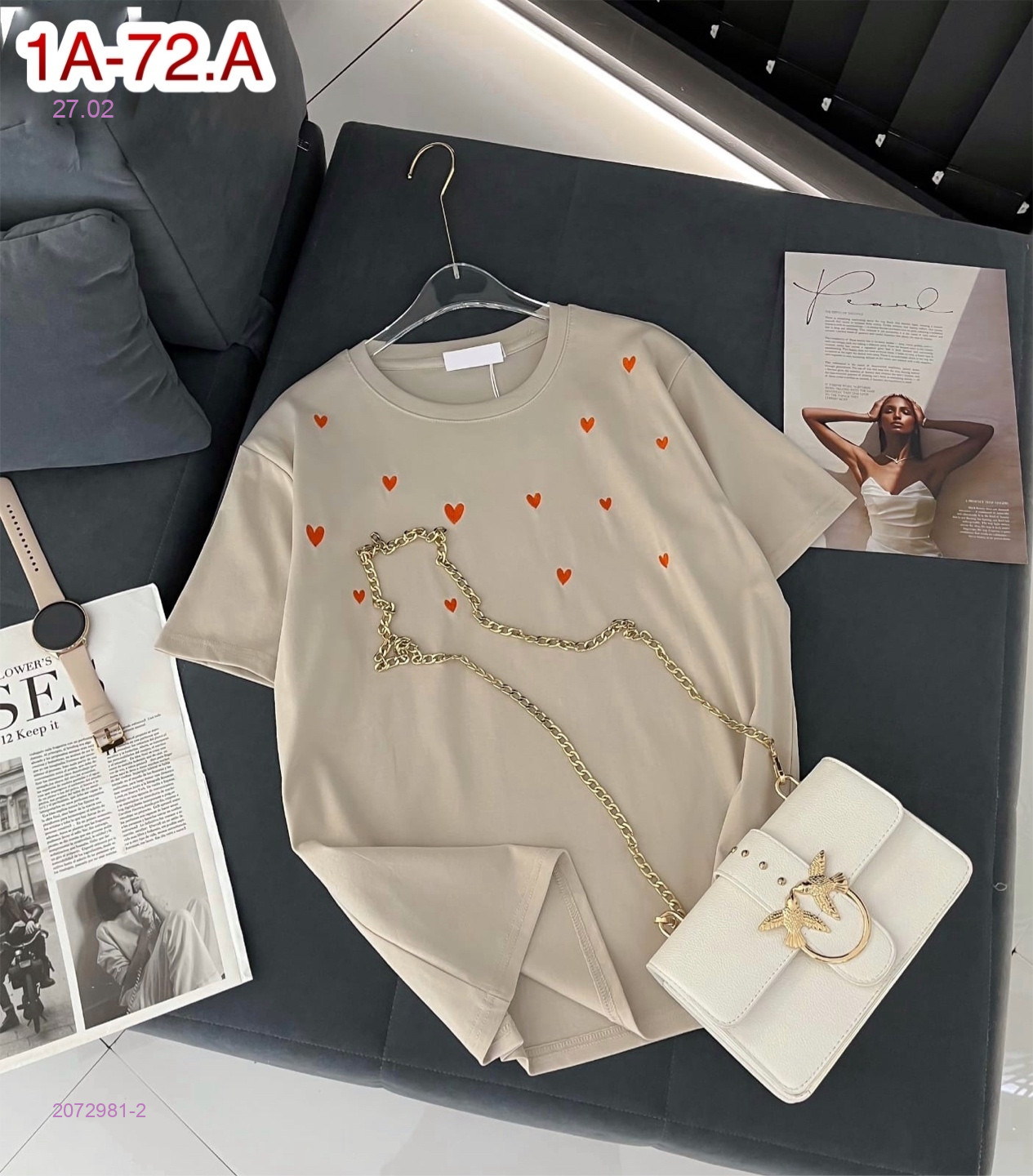 Футболка 2072981-2