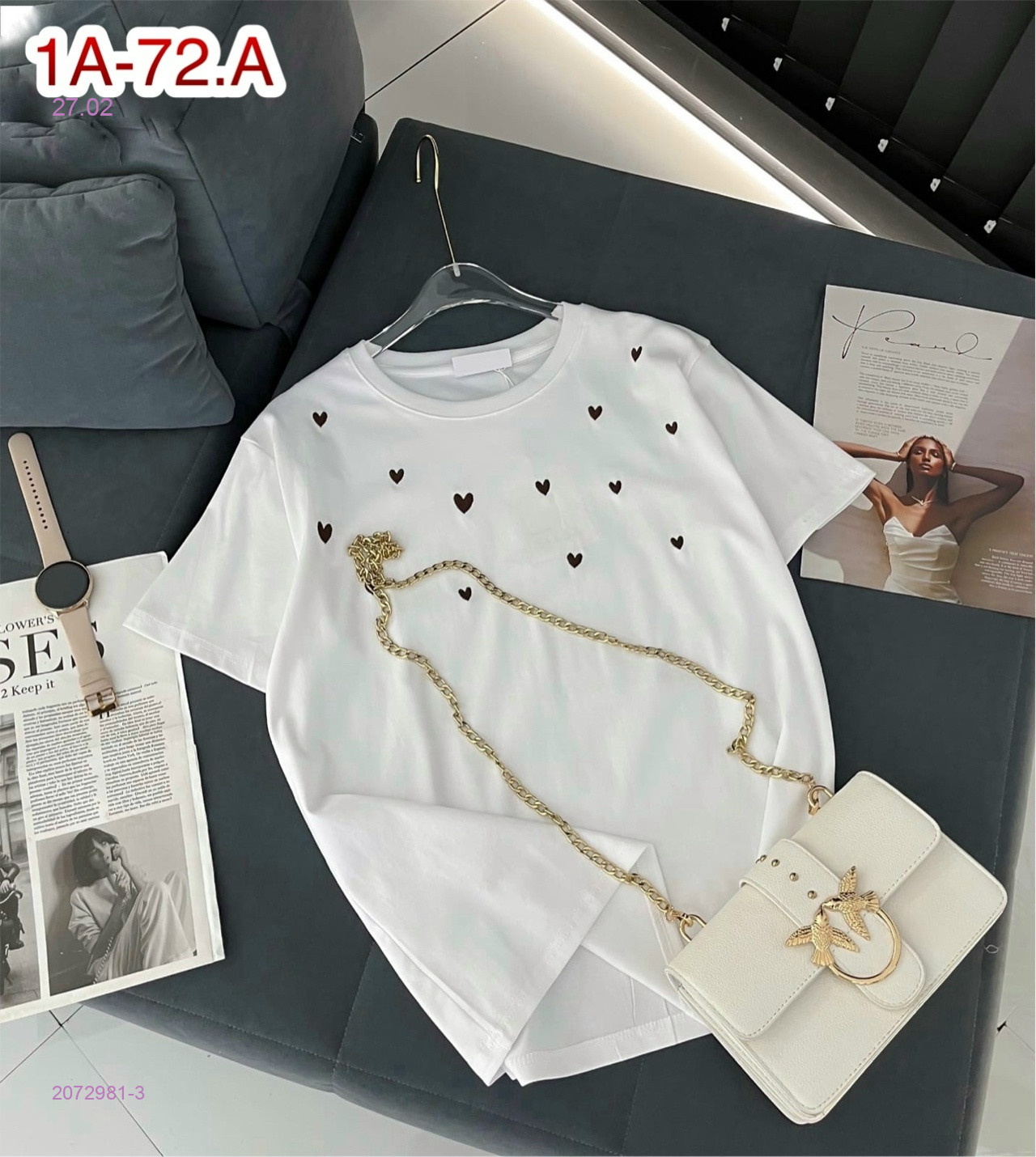 Футболка 2072981-3